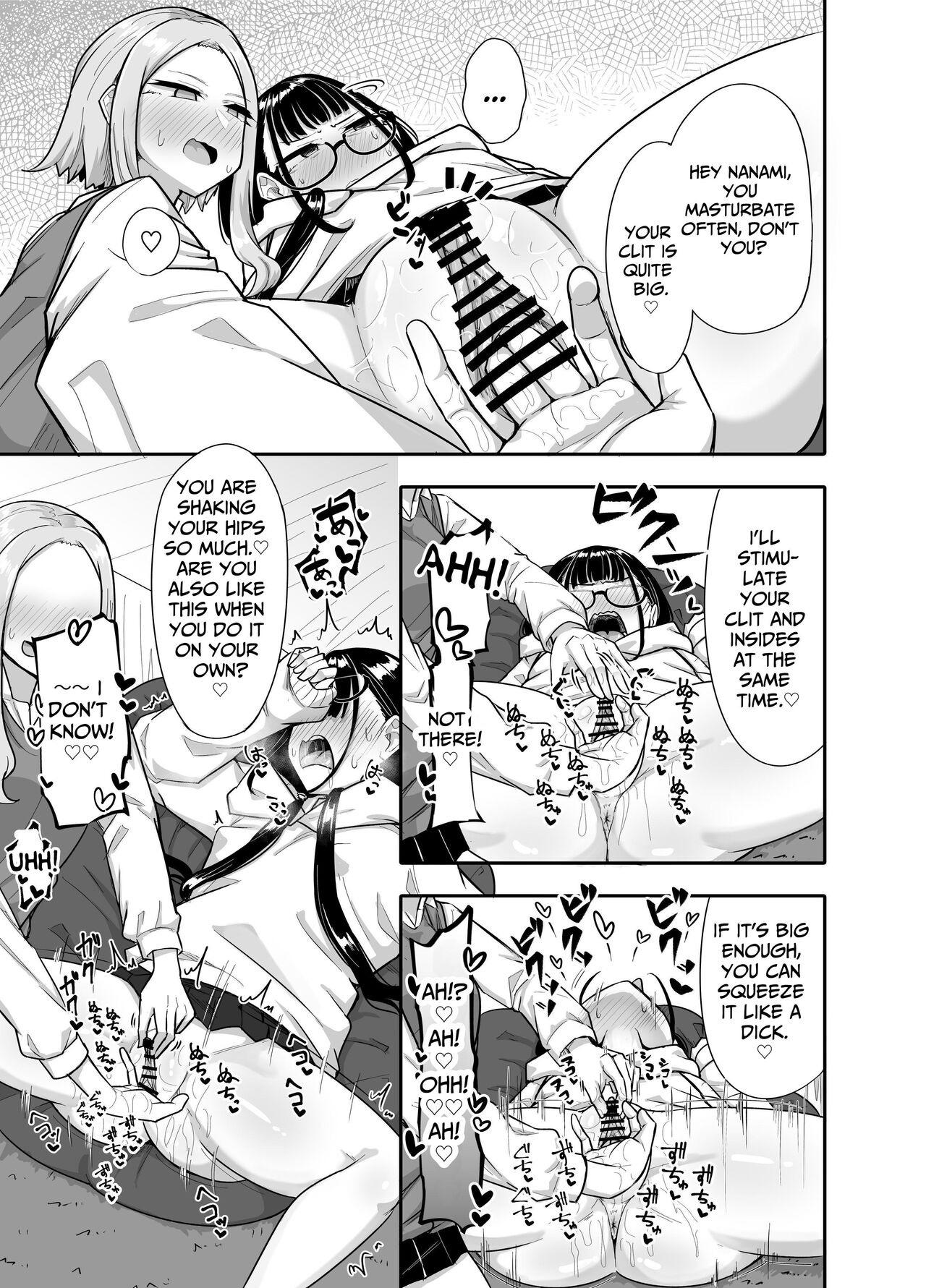 [Maka no Sokutu (Makano Mucchi)] Futanari na Koto ga Yuujin ni Barete Ite... | My Friends Found Out That I'm a Futanari... [English] [Daichi Chantal] 이미지 번호 40