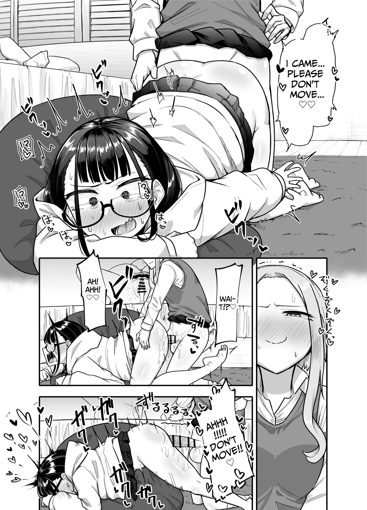 [Maka no Sokutu (Makano Mucchi)] Futanari na Koto ga Yuujin ni Barete Ite... | My Friends Found Out That I'm a Futanari... [English] [Daichi Chantal] 이미지 번호 44