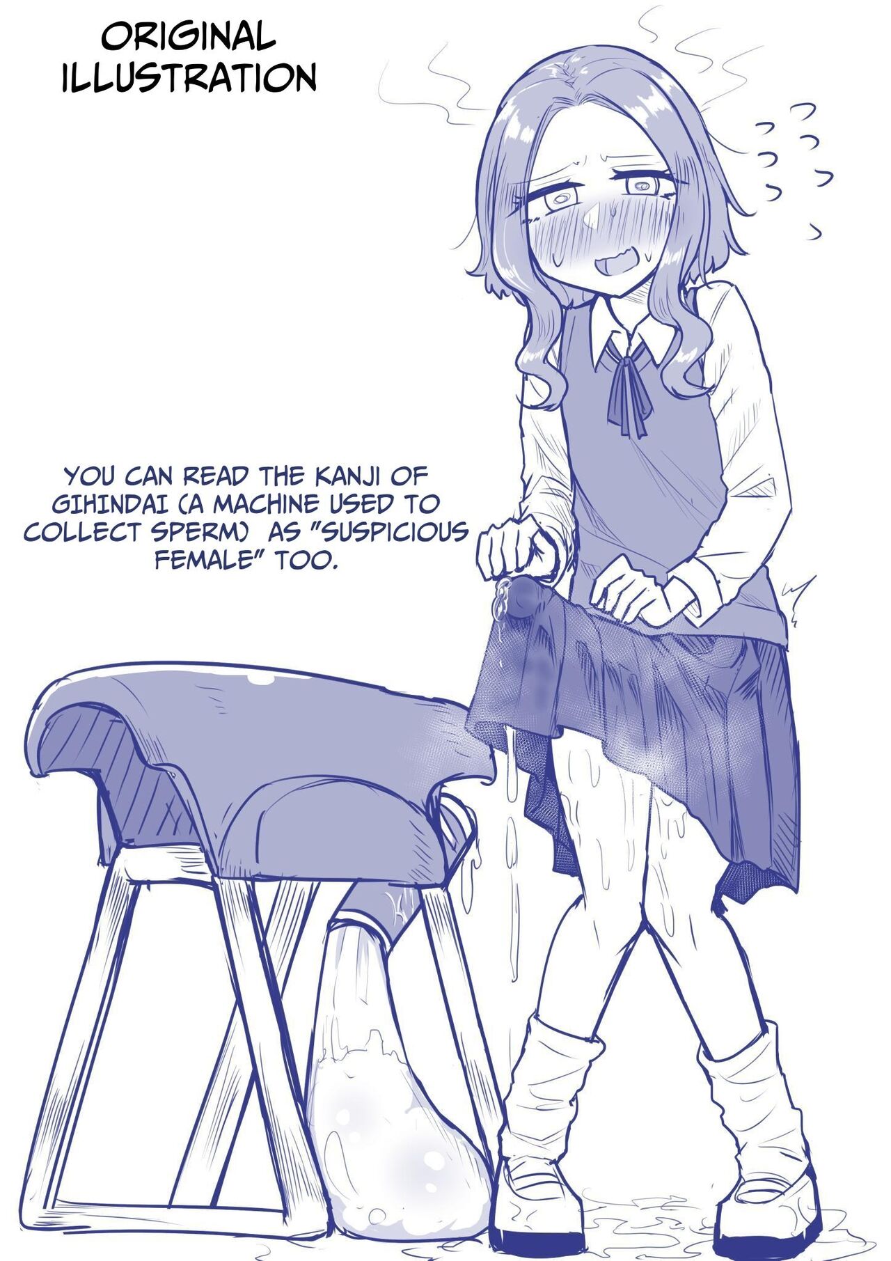 [Maka no Sokutu (Makano Mucchi)] Futanari na Koto ga Yuujin ni Barete Ite... | My Friends Found Out That I'm a Futanari... [English] [Daichi Chantal] 이미지 번호 63