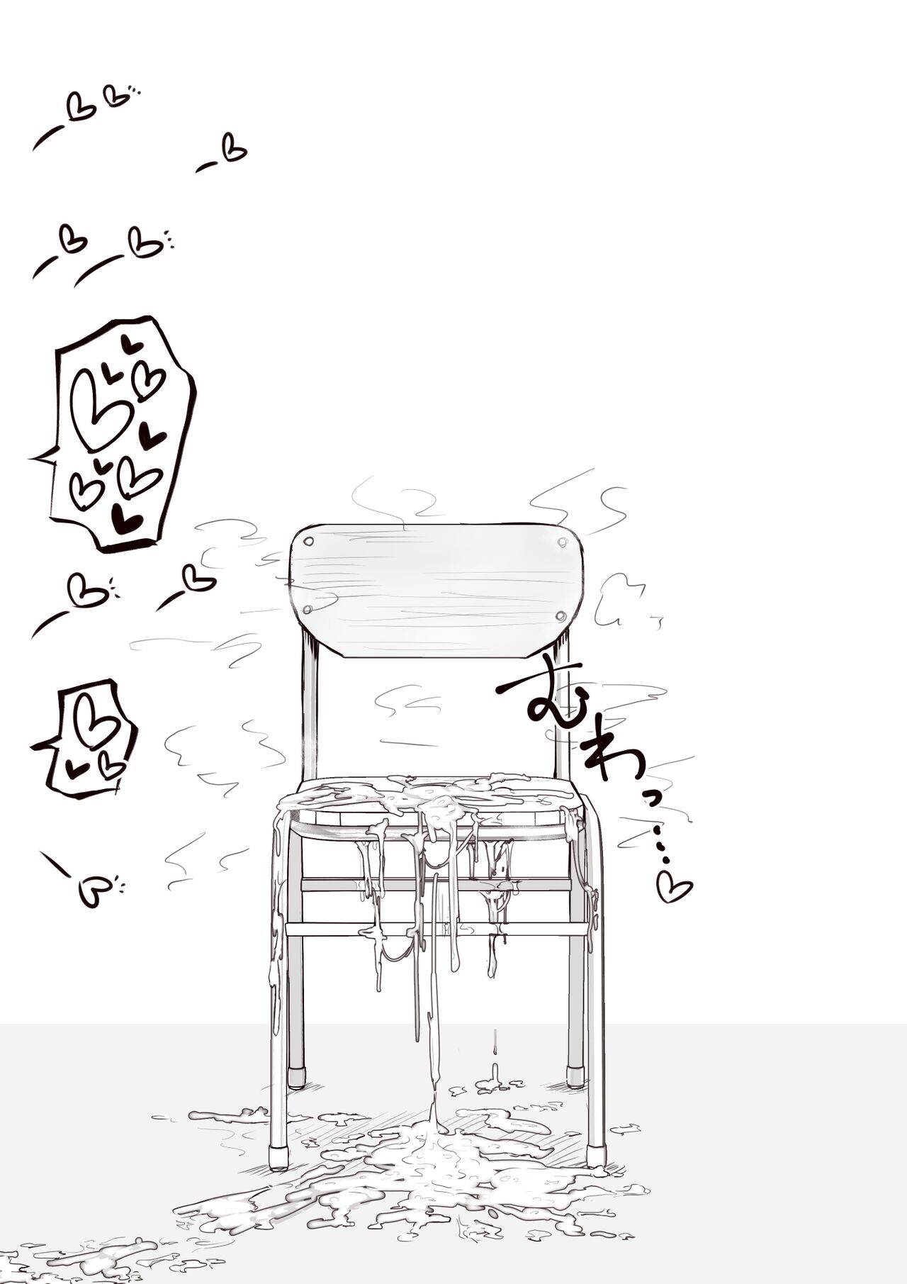 [Maka no Sokutu (Makano Mucchi)] Futanari na Koto ga Yuujin ni Barete Ite... | My Friends Found Out That I'm a Futanari... [English] [Daichi Chantal] 이미지 번호 78