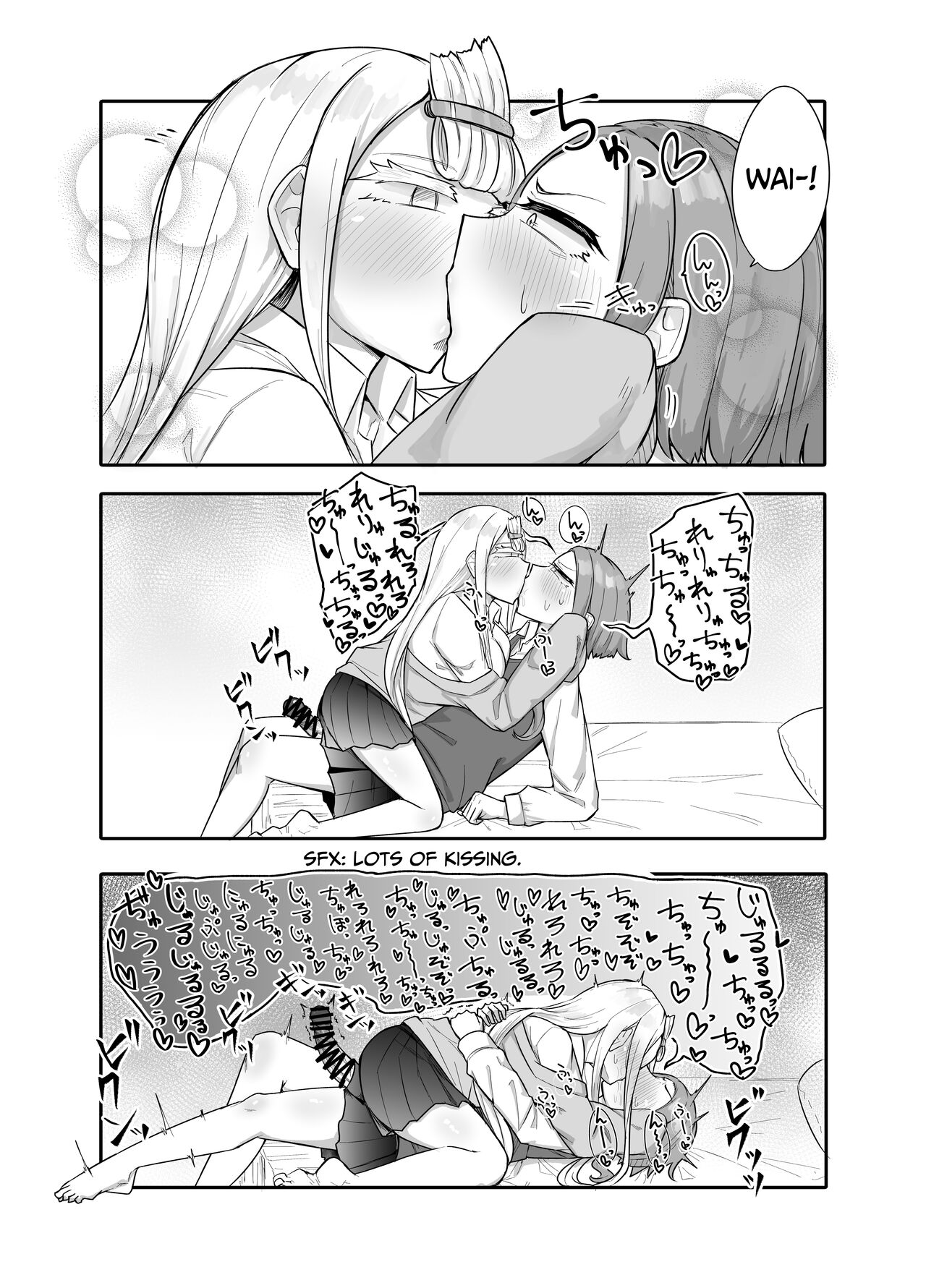 [Maka no Sokutu (Makano Mucchi)] Futanari na Koto ga Yuujin ni Barete Ite... | My Friends Found Out That I'm a Futanari... [English] [Daichi Chantal] 이미지 번호 95