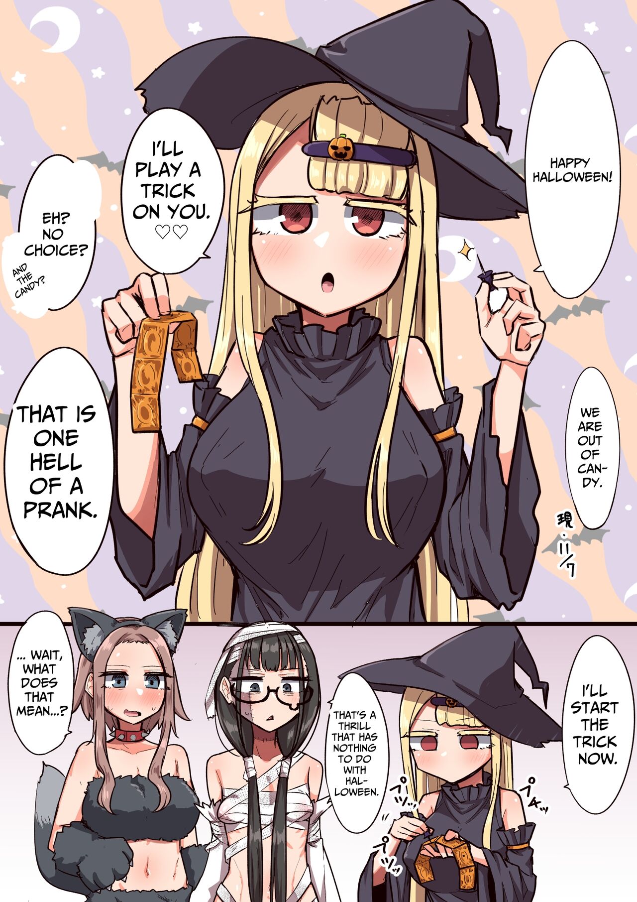 [Maka no Sokutu (Makano Mucchi)] Futanari na Koto ga Yuujin ni Barete Ite... | My Friends Found Out That I'm a Futanari... [English] [Daichi Chantal] 이미지 번호 98