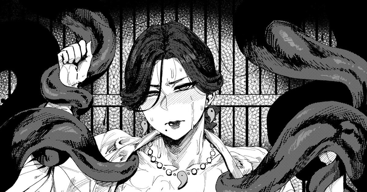 [2020-01-04] 【COMITIA130】 異形交尾快楽地獄 公開 이미지 번호 1