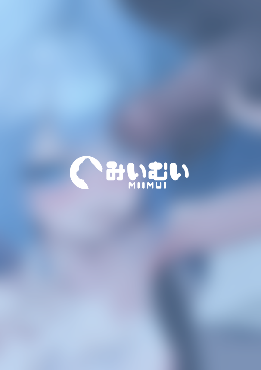 [Miimui (Kanzarin)]  Ecchi Daisuki   Vtuber ga  Papakatsu Shitara [Chinese] [不想得鱼尾纹个人机翻汉化] image number 27