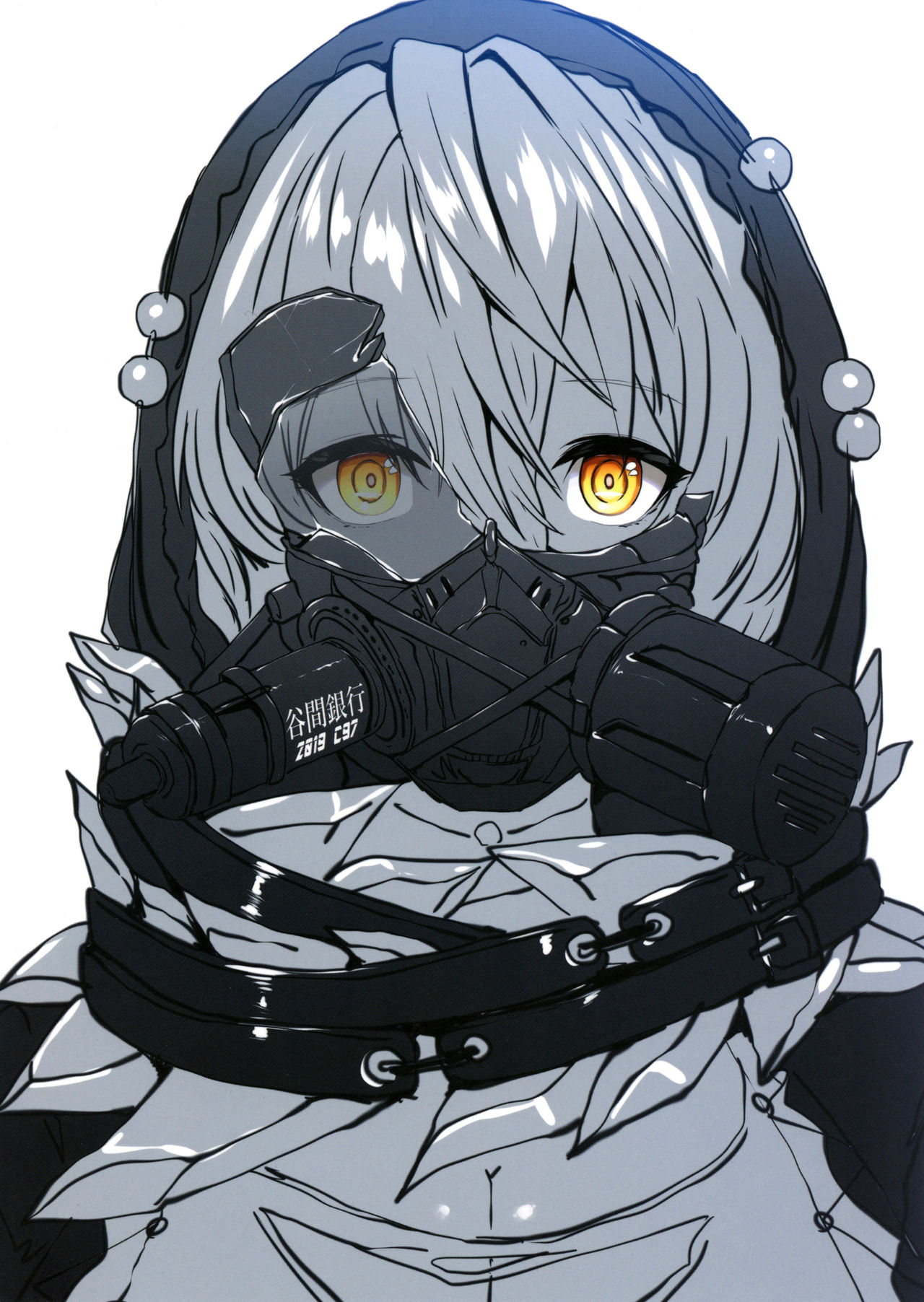 (C97) [Tanima Ginkou (Belko)] Bridge of Glory (Code Vein) [English] [Manabe] 이미지 번호 18