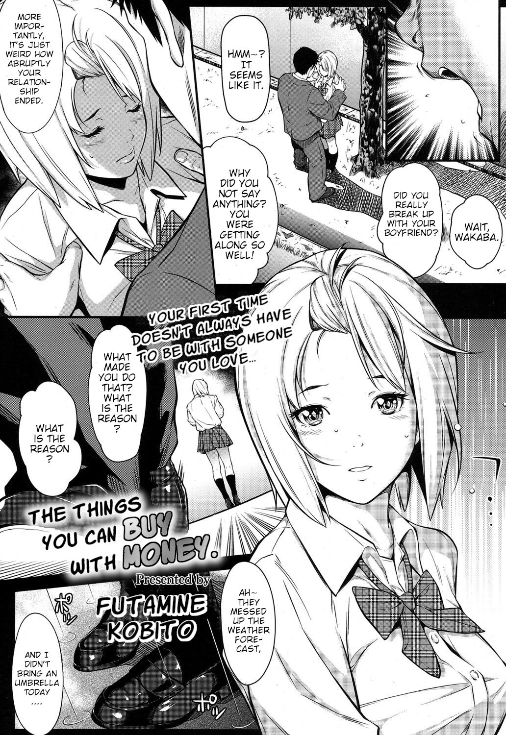 [Futamine Kobito] Okane de Kaeru Mono | The Things You Can Buy With Money. (COMIC Koh 2017-09) [English] [Poranya] [Digital] numero di immagine  1