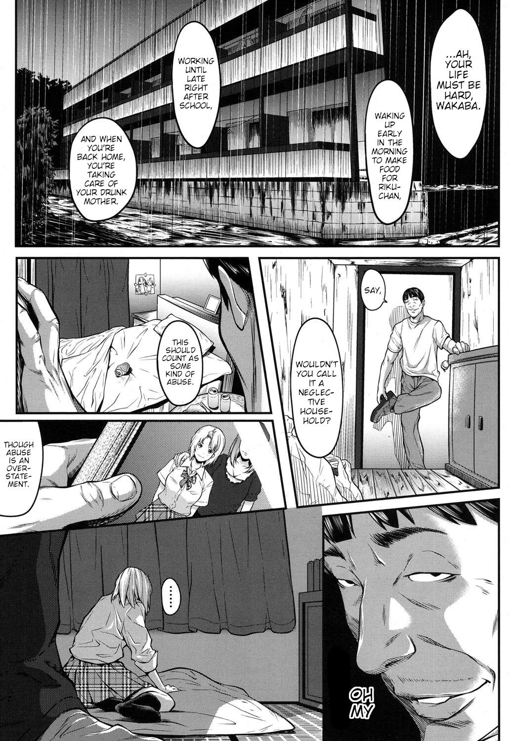 [Futamine Kobito] Okane de Kaeru Mono | The Things You Can Buy With Money. (COMIC Koh 2017-09) [English] [Poranya] [Digital] numero di immagine  11