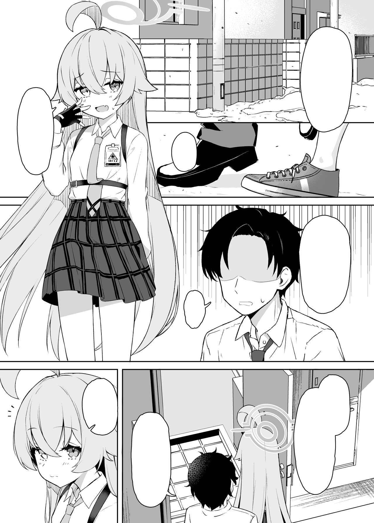 [Torunitaranai (Sasai Nakoto)] Hoshino Arika (Blue Archive) [Textless] [Digital] image number 3