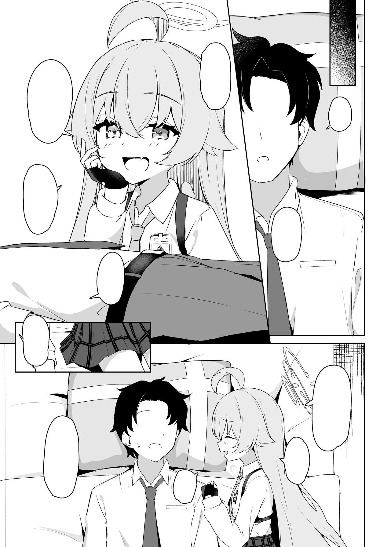 [Torunitaranai (Sasai Nakoto)] Hoshino Arika (Blue Archive) [Textless] [Digital] image number 5