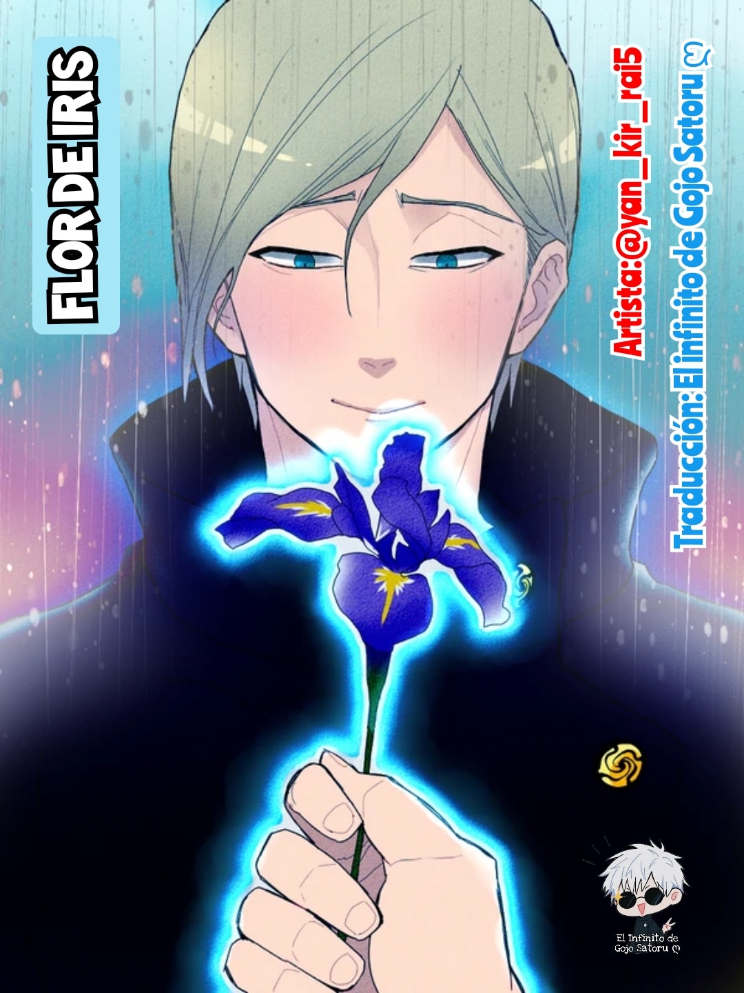 Flor de iris 4 Edición - [AMOR MUTUO] (Jujutsu Kaisen) [Digital] image number 1