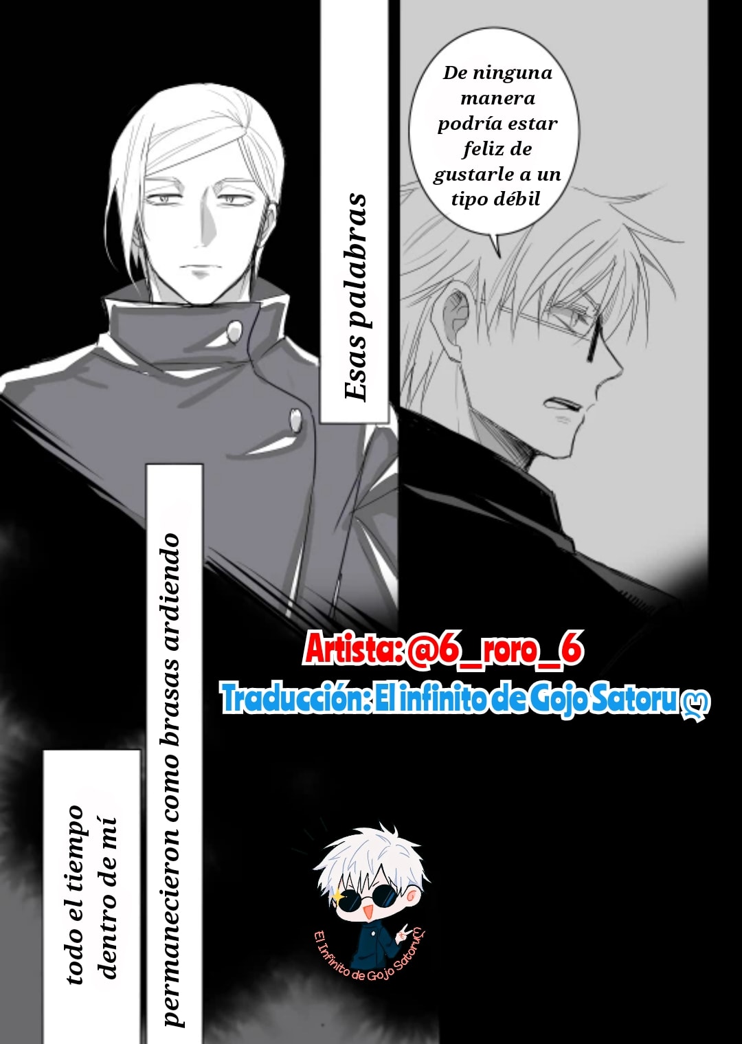 Flor de iris 4 Edición - [AMOR MUTUO] (Jujutsu Kaisen) [Digital] image number 3