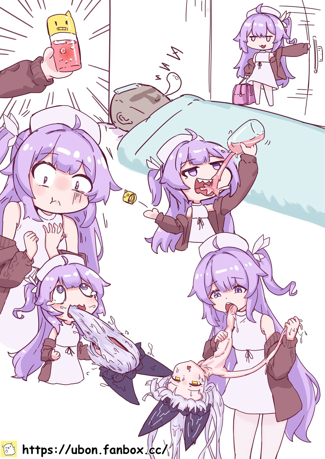 アズールレーン 舰B 独角兽x光辉 2 image number 4