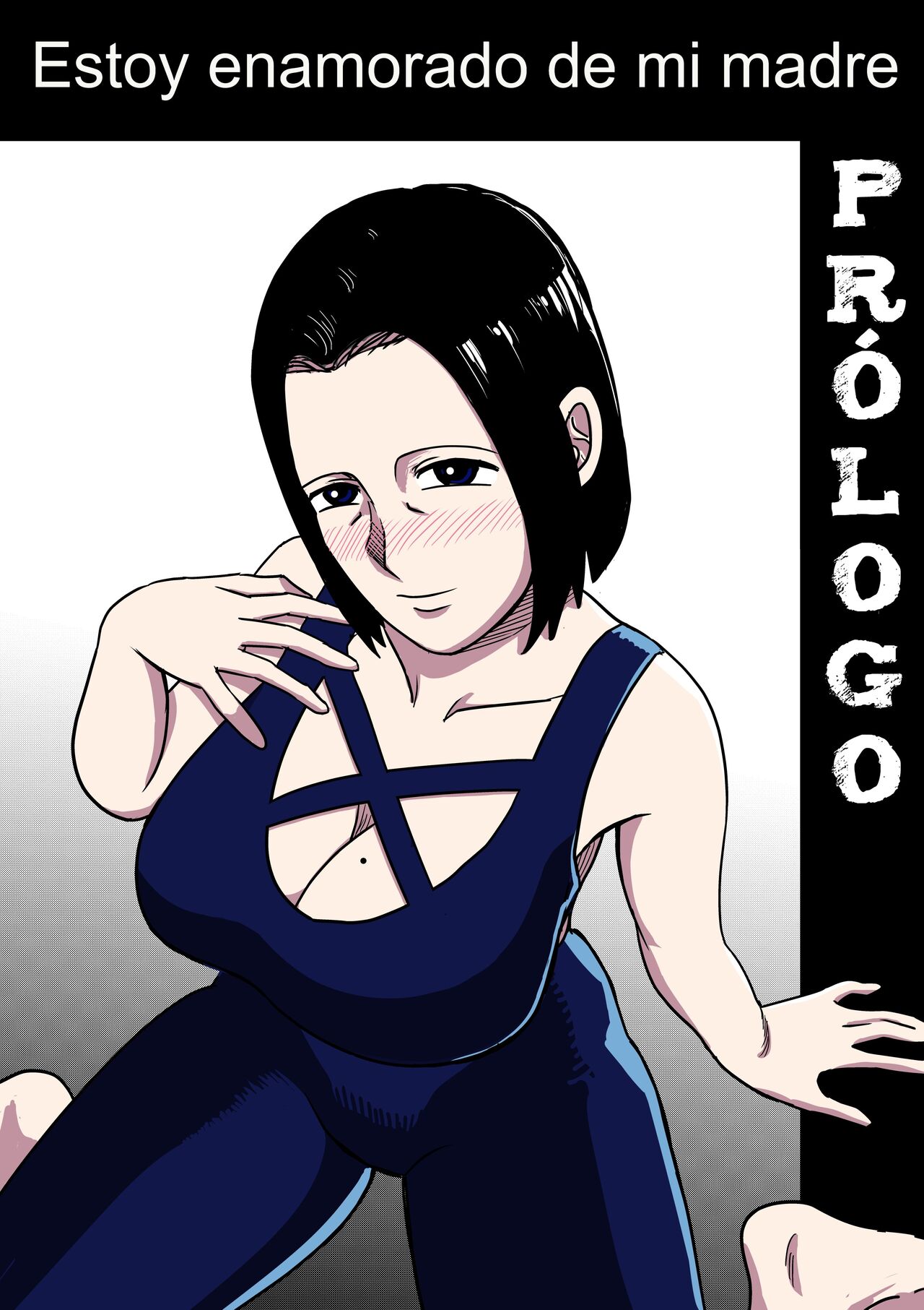 [ALAMAMA] I'm in love with my mother - Prólogo (Spanish) [ZetaWorks] 이미지 번호 1