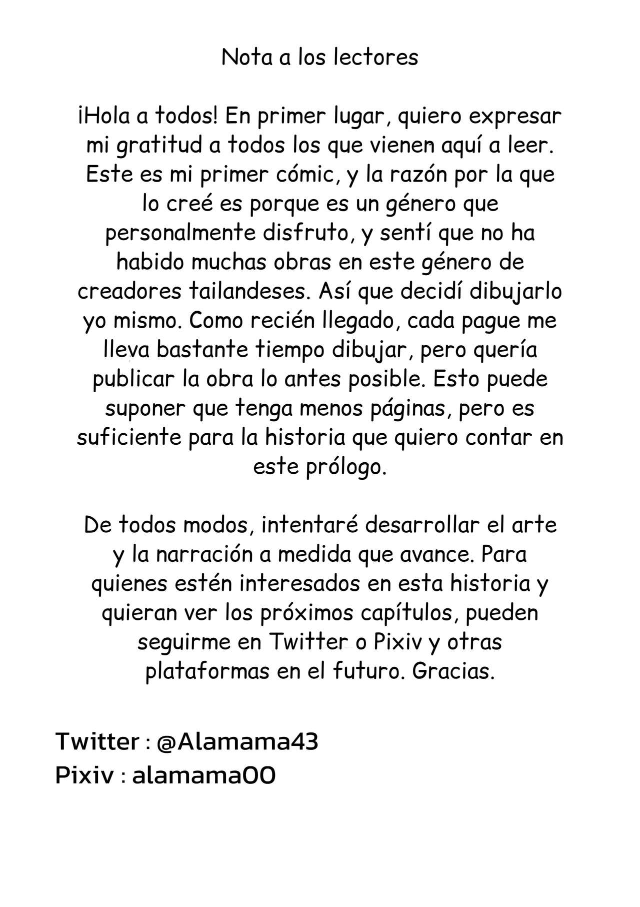 [ALAMAMA] I'm in love with my mother - Prólogo (Spanish) [ZetaWorks] 이미지 번호 12