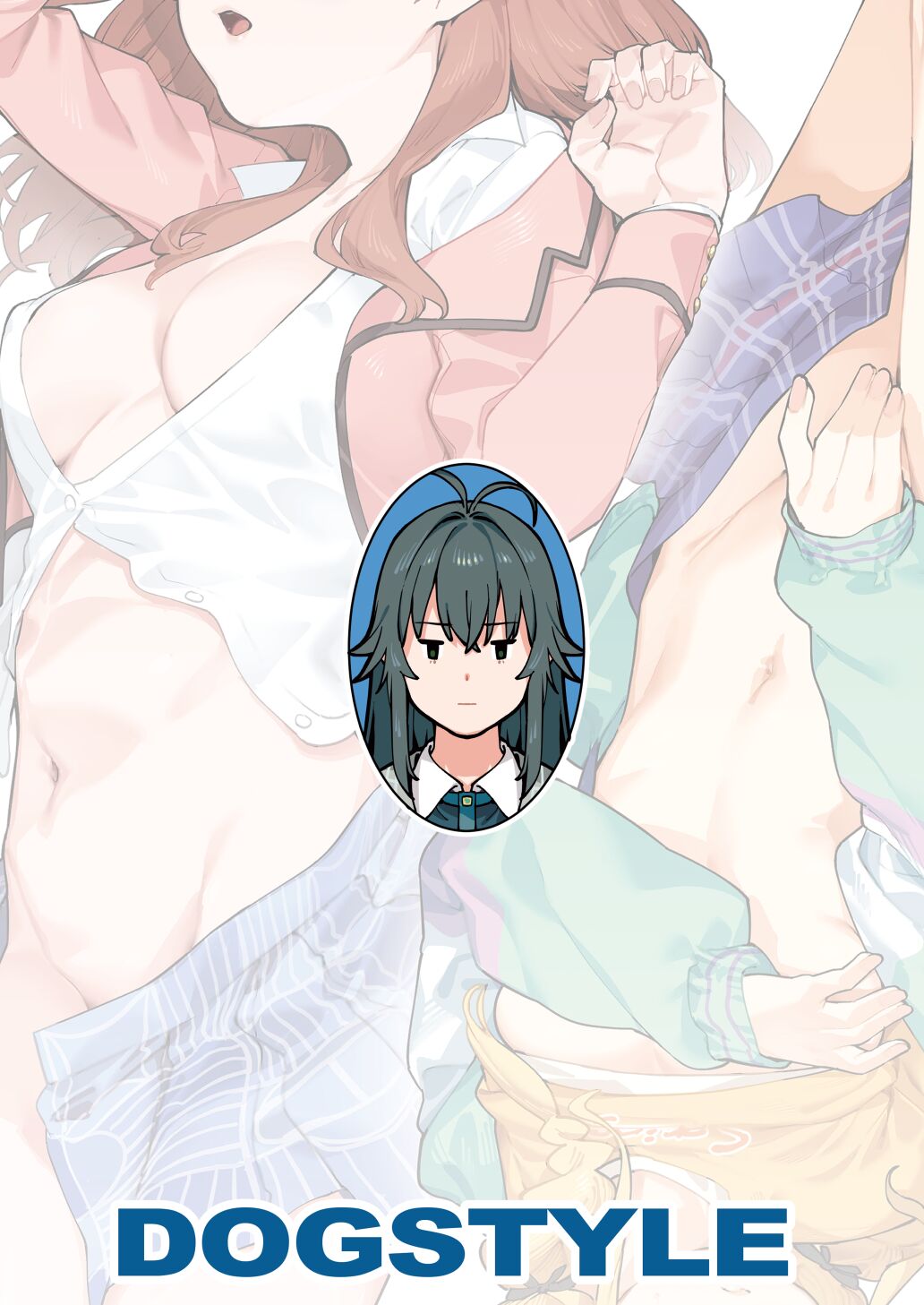 [DogStyle (Menea the Dog)] Hatsuboshi Cream Pie (GAKUEN iDOLM@STER) [Chinese] [便宜漢化] [Digital] image number 30