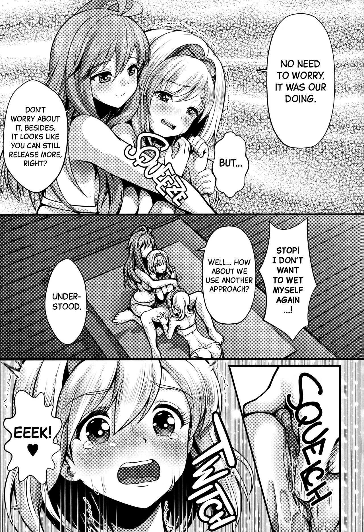 (C97) [Memoria (Tilm)] Gab & Ropa's Shape-up Massage (Granblue Fantasy) [English] [Black Grimoires] [Decensored] numero di immagine  16