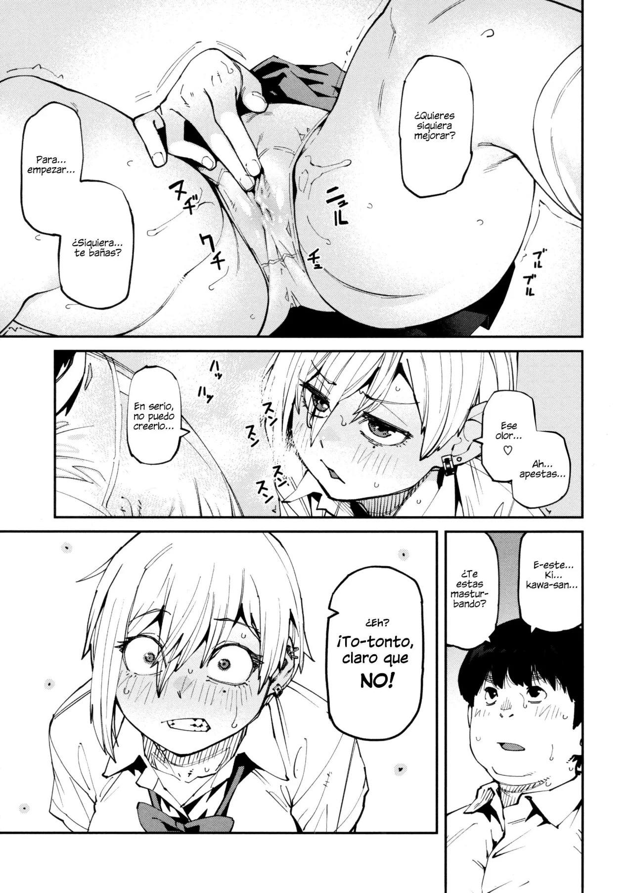 [Shimimaru] Sweet and Hot Cap. 1-2 [Español] [HomeMade Translations] imagen número 9