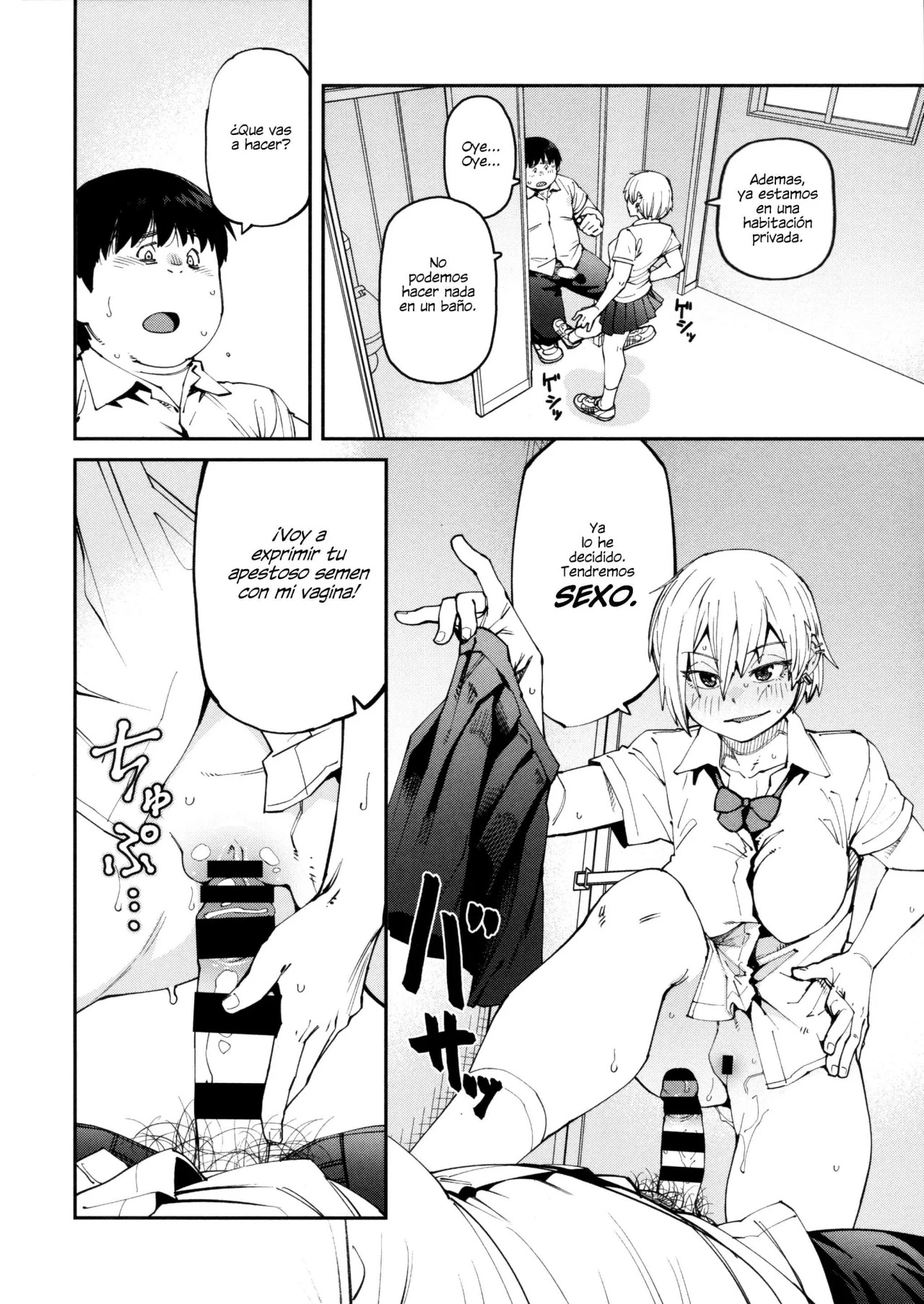 [Shimimaru] Sweet and Hot Cap. 1-2 [Español] [HomeMade Translations] imagen número 14