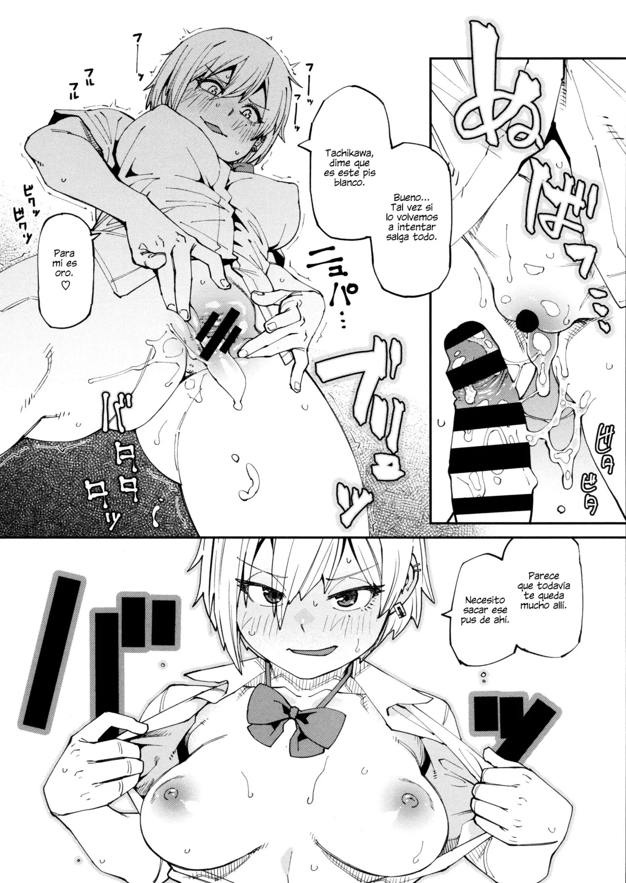 [Shimimaru] Sweet and Hot Cap. 1-2 [Español] [HomeMade Translations] imagen número 18