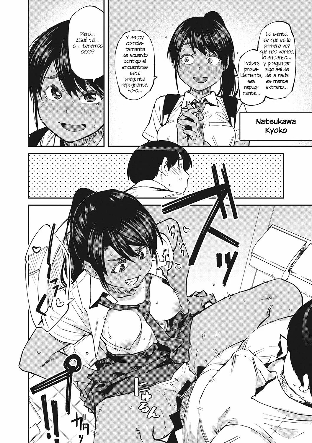 [Shimimaru] Sweet and Hot Cap. 1-2 [Español] [HomeMade Translations] imagen número 30