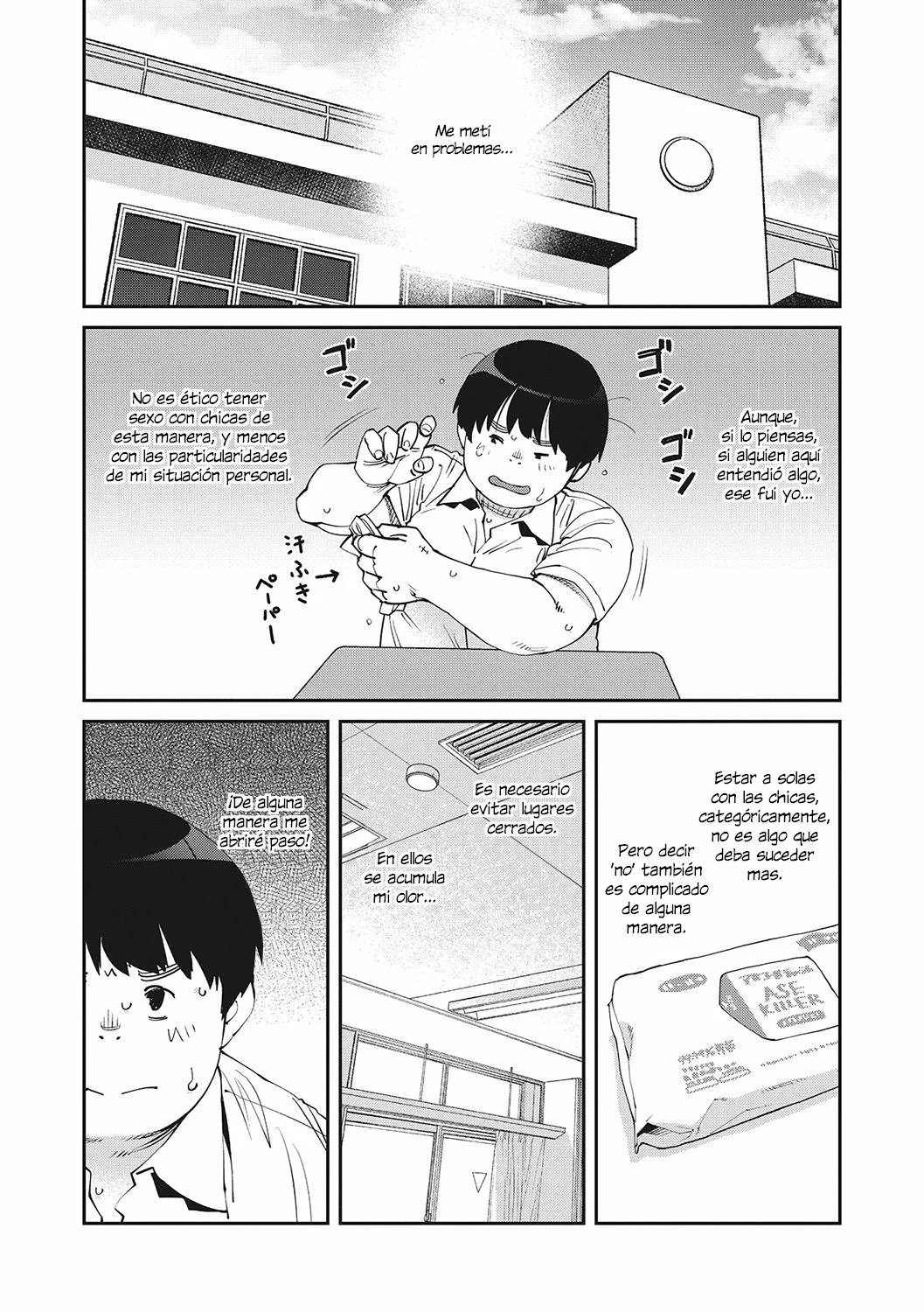 [Shimimaru] Sweet and Hot Cap. 1-2 [Español] [HomeMade Translations] imagen número 40