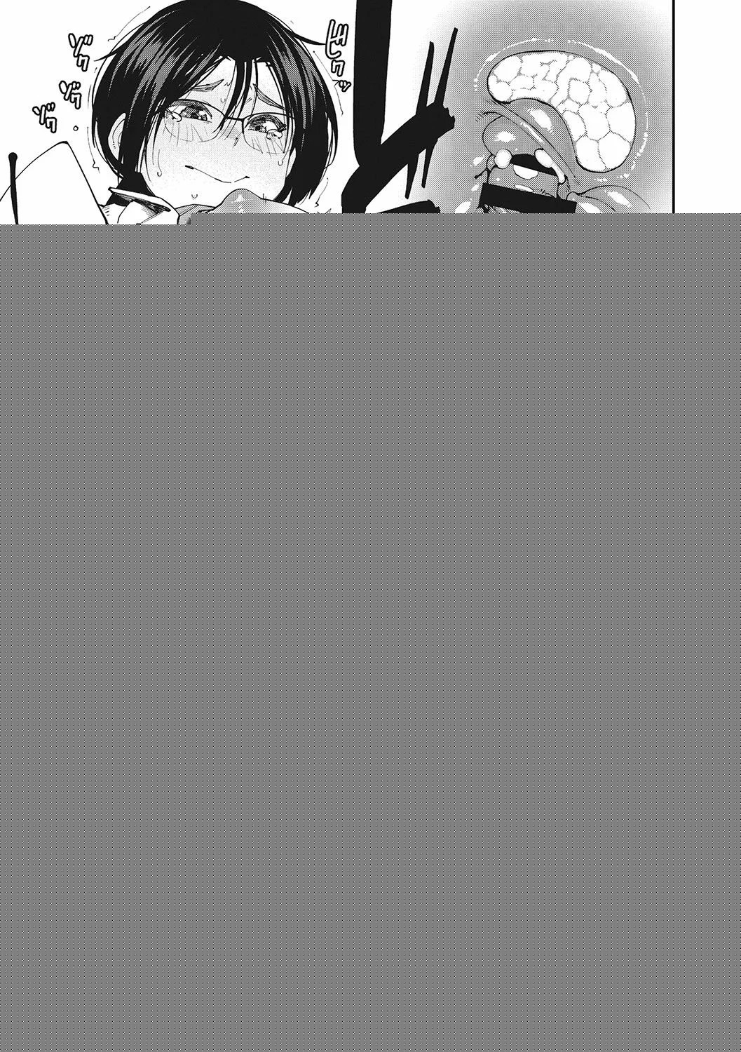 [Shimimaru] Sweet and Hot Cap. 1-2 [Español] [HomeMade Translations] imagen número 51