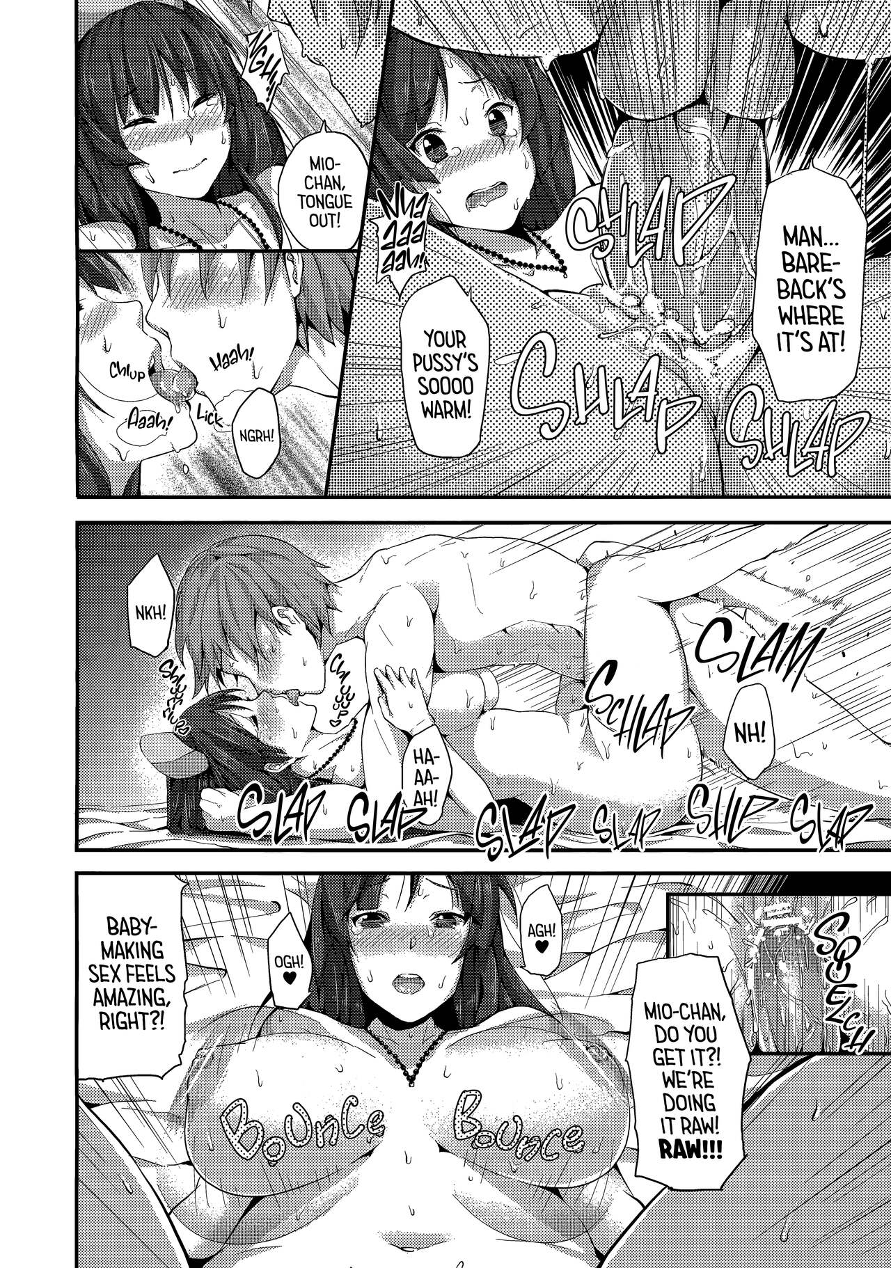 (C79) [Galley (Ryoma)] Miopero☆ | MioNom☆ (K-On!) [English] [head empty] изображение № 13