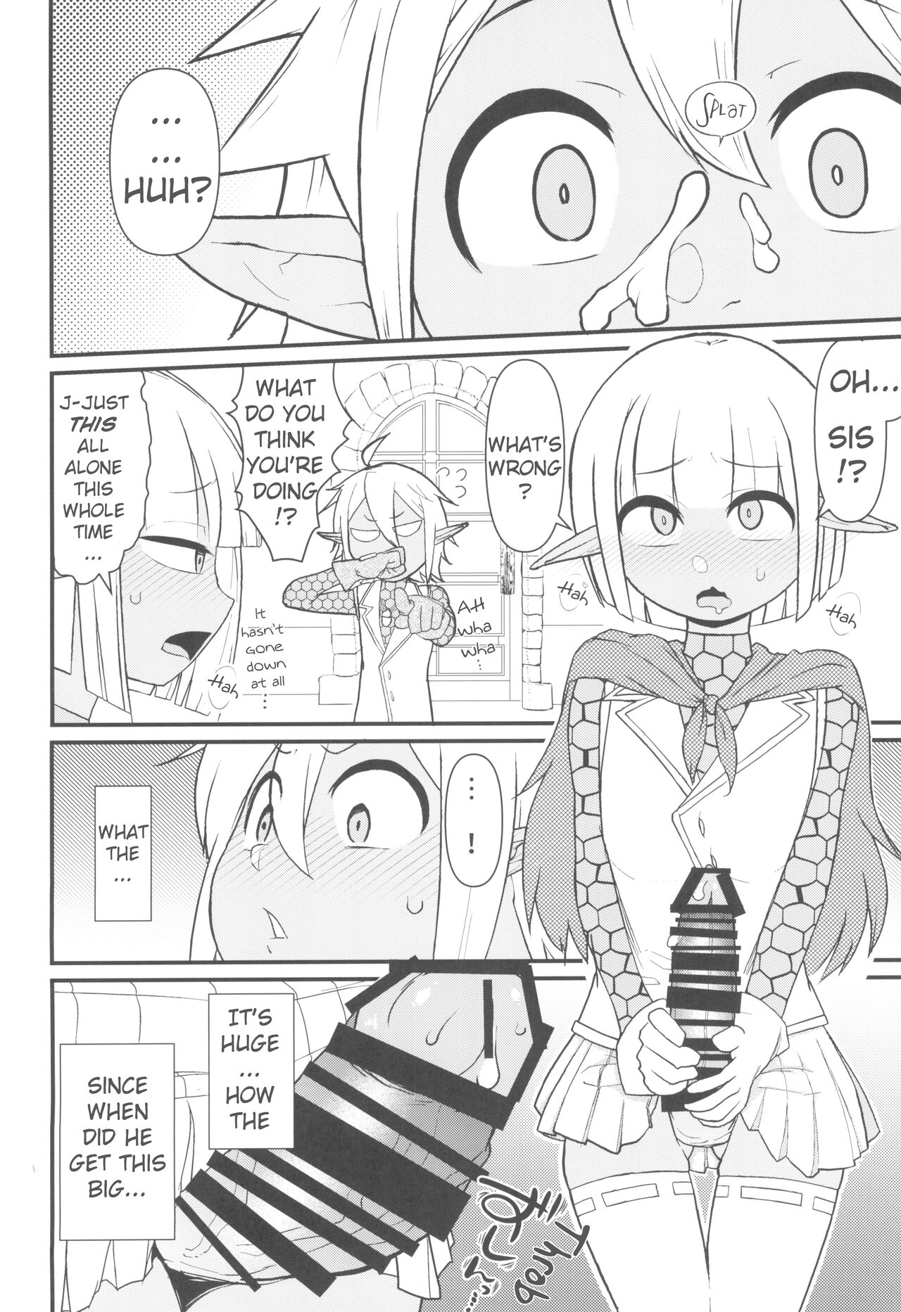 (C104) [Akatsuki Katsuie no Circle (Akatsuki Katsuie)] Welcome to the 6th Floor (Overlord) [English] image number 3