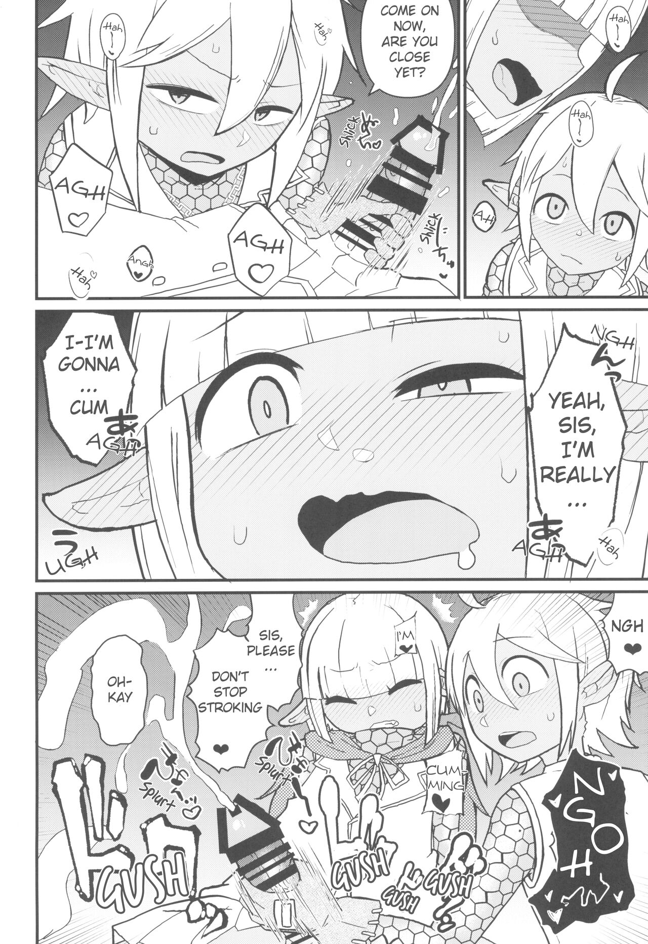 (C104) [Akatsuki Katsuie no Circle (Akatsuki Katsuie)] Welcome to the 6th Floor (Overlord) [English] image number 9