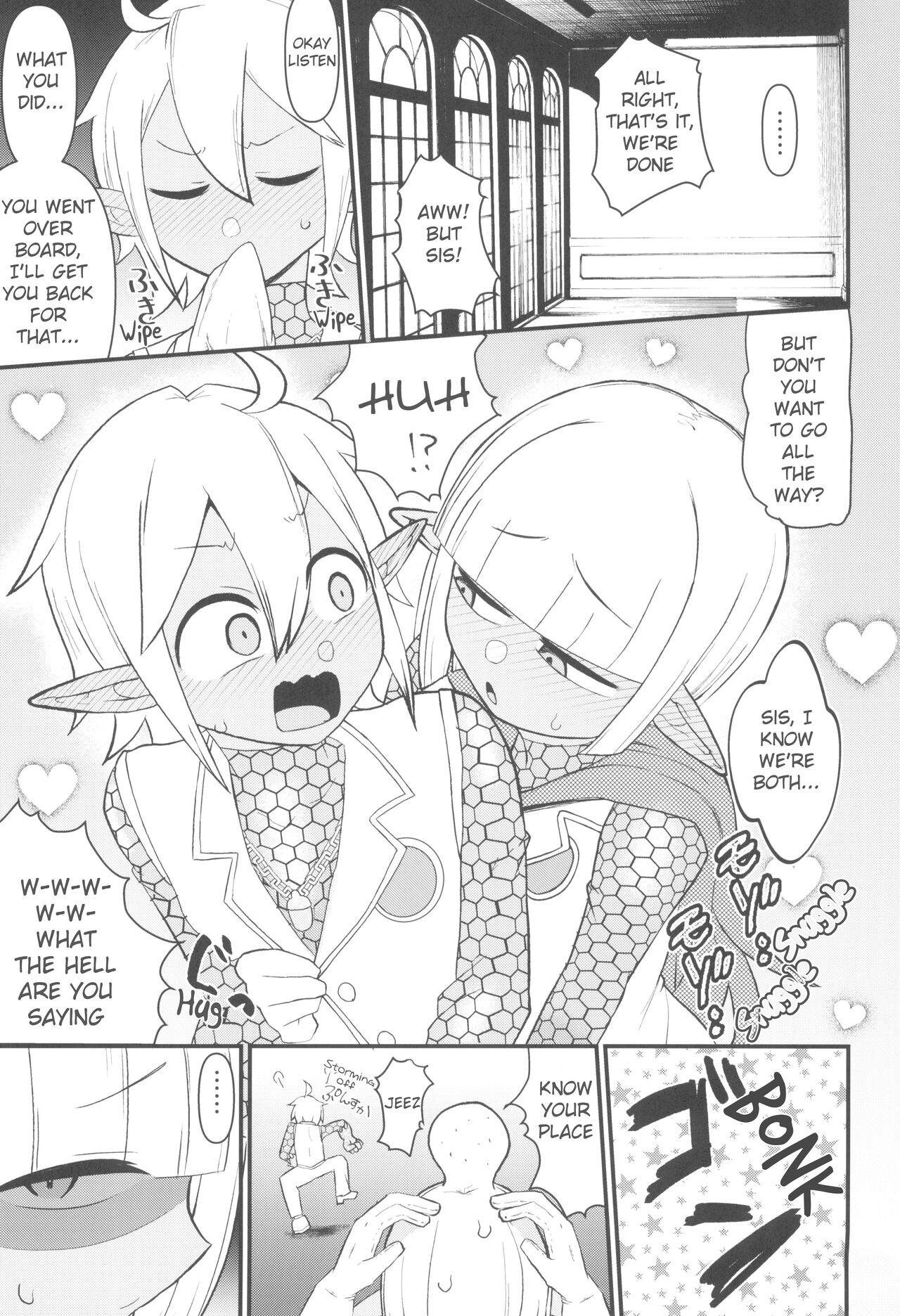 (C104) [Akatsuki Katsuie no Circle (Akatsuki Katsuie)] Welcome to the 6th Floor (Overlord) [English] image number 20