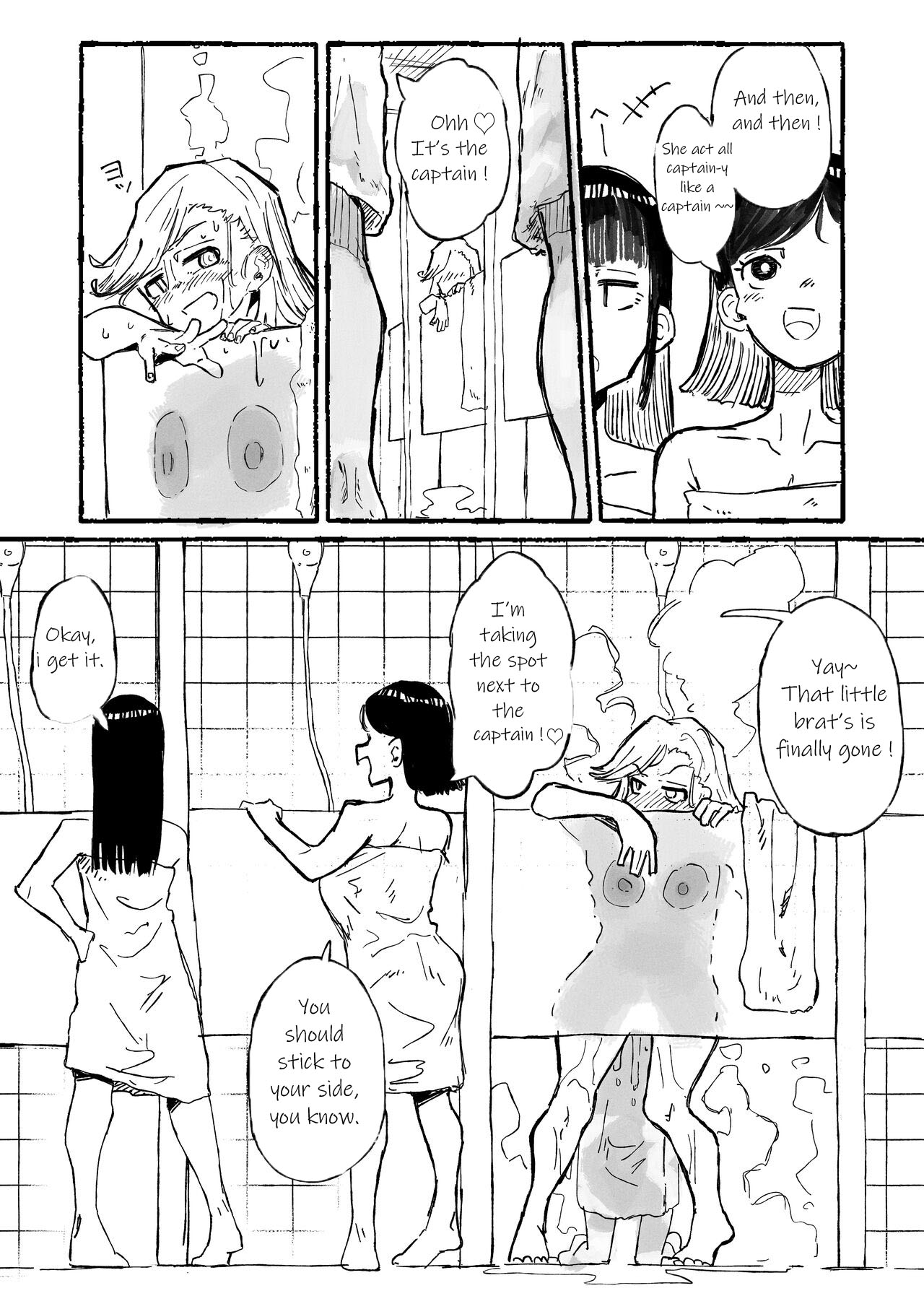 [Boukoku Daitouryou] Hentai Seiheki ni Rikai no Aru Mesugaki [English] [CorruptedUnit2] image number 3