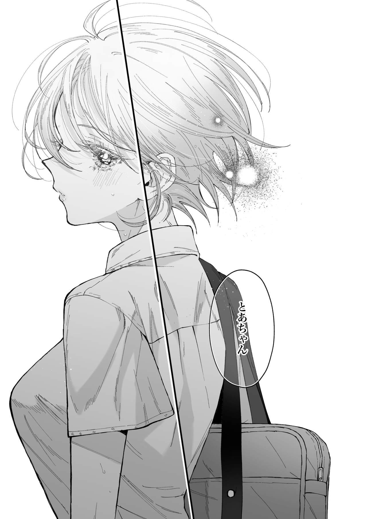 [Senda Kansokujo (Senda Chiyo)] Hinadori no Musou II - Dreaming of a baby bird image number 34