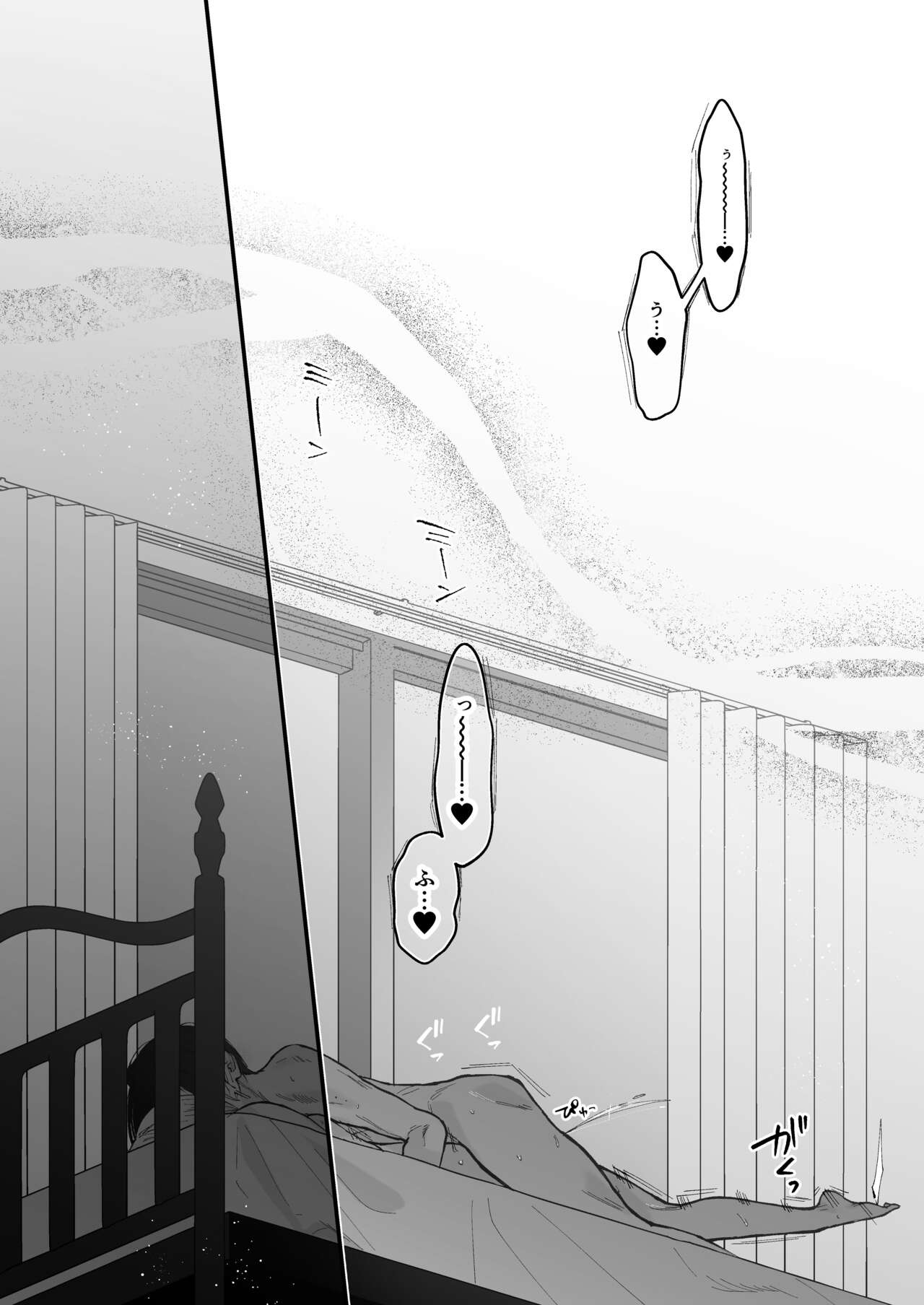 [Senda Kansokujo (Senda Chiyo)] Hinadori no Musou II - Dreaming of a baby bird image number 84