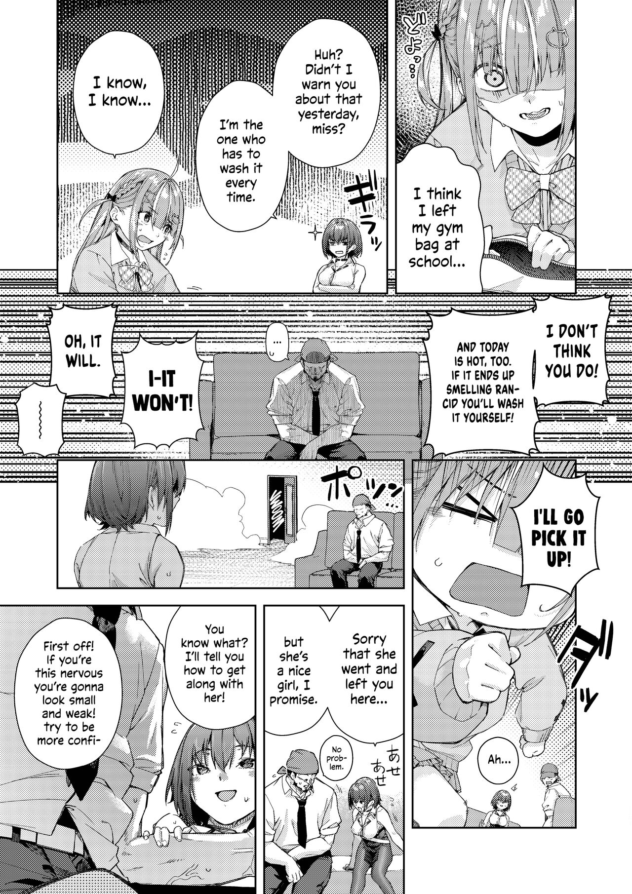 [Hikoushiki (CowBow)] Minato-san Chi no Okaa-san | Minato-san's Mom (Marine Senchou no Usui Hon Soushuuhen) (Houshou Marine) [English] [Watson] [Digital] 画像番号 3