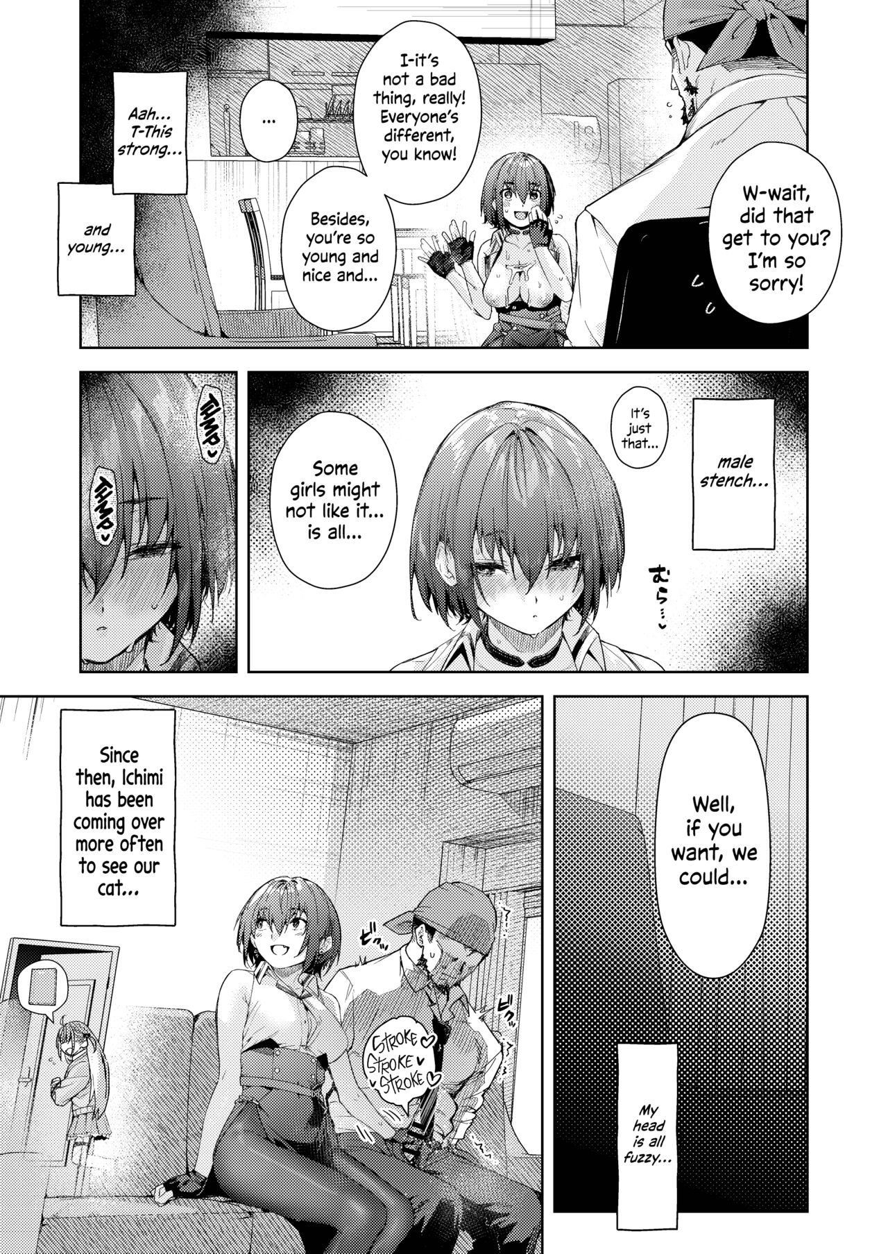 [Hikoushiki (CowBow)] Minato-san Chi no Okaa-san | Minato-san's Mom (Marine Senchou no Usui Hon Soushuuhen) (Houshou Marine) [English] [Watson] [Digital] 画像番号 7