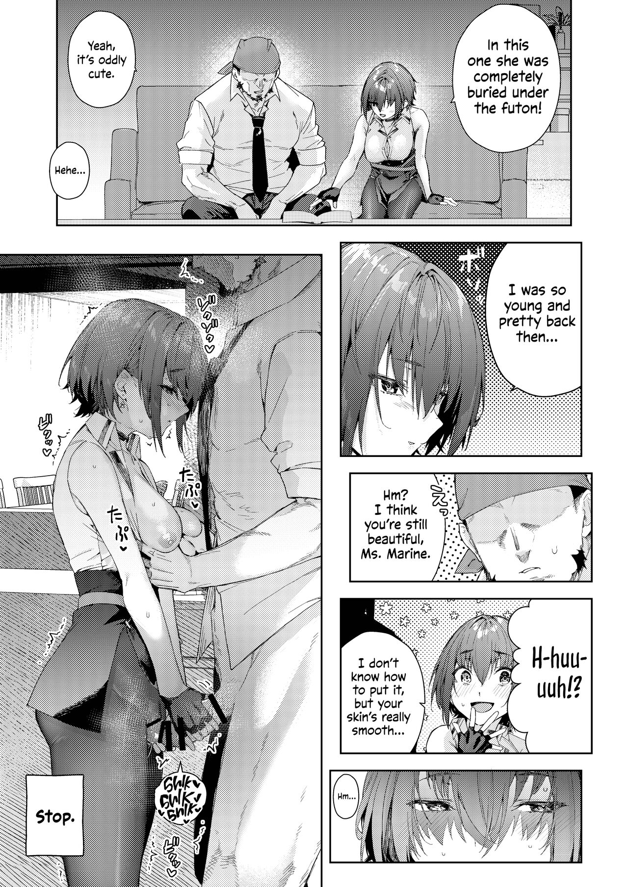 [Hikoushiki (CowBow)] Minato-san Chi no Okaa-san | Minato-san's Mom (Marine Senchou no Usui Hon Soushuuhen) (Houshou Marine) [English] [Watson] [Digital] 画像番号 9