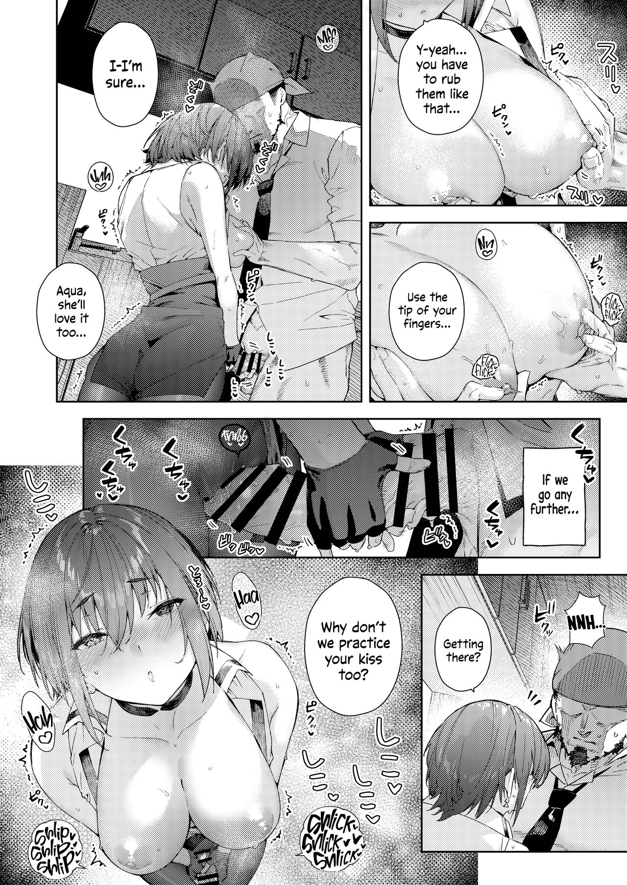[Hikoushiki (CowBow)] Minato-san Chi no Okaa-san | Minato-san's Mom (Marine Senchou no Usui Hon Soushuuhen) (Houshou Marine) [English] [Watson] [Digital] 画像番号 10