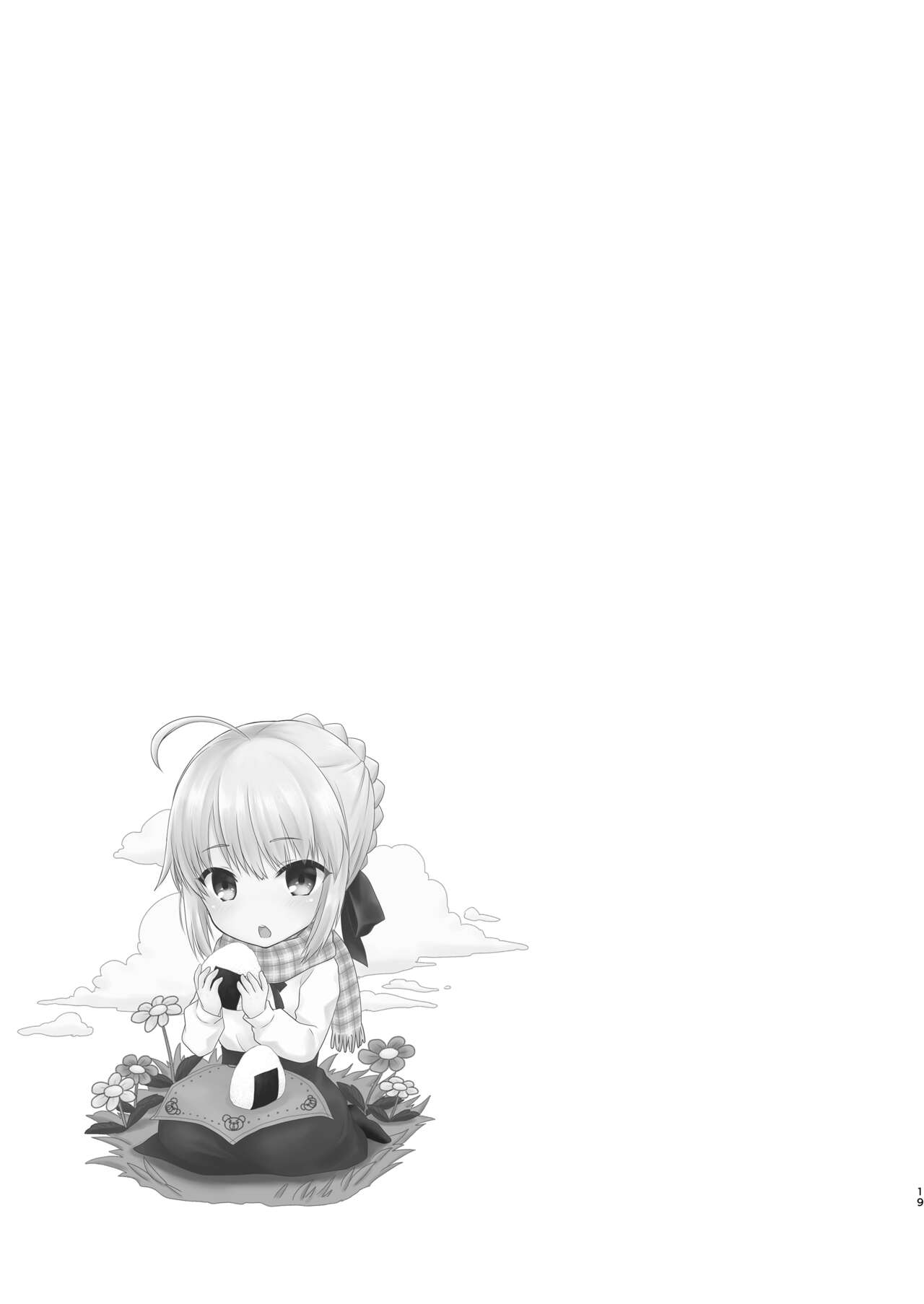 [BEAT-POP (Ozaki Miray)] Masquerade night (Fate/stay Night) [Digital] 图片编号 19