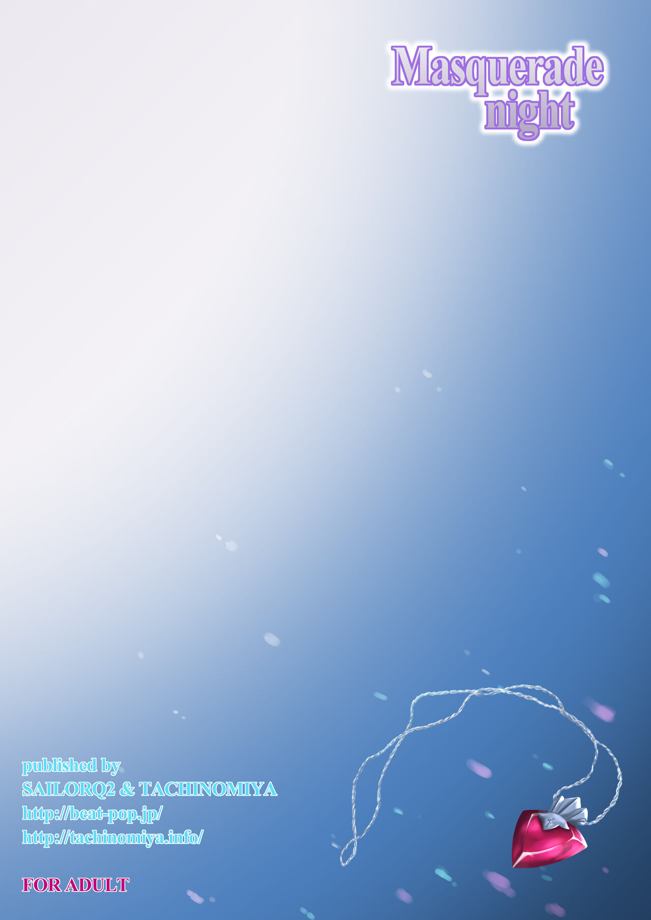 [BEAT-POP (Ozaki Miray)] Masquerade night (Fate/stay Night) [Digital] 图片编号 28