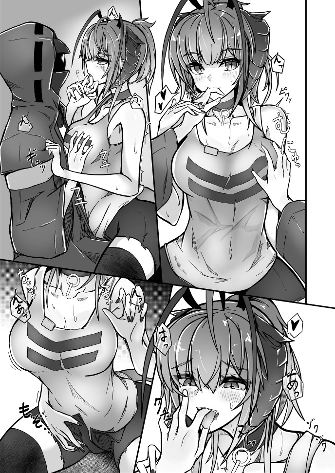 [AM6:44 (akasabi)] I'm a BAD GIRL 3 (Arknights) [Digital] numero di immagine  9