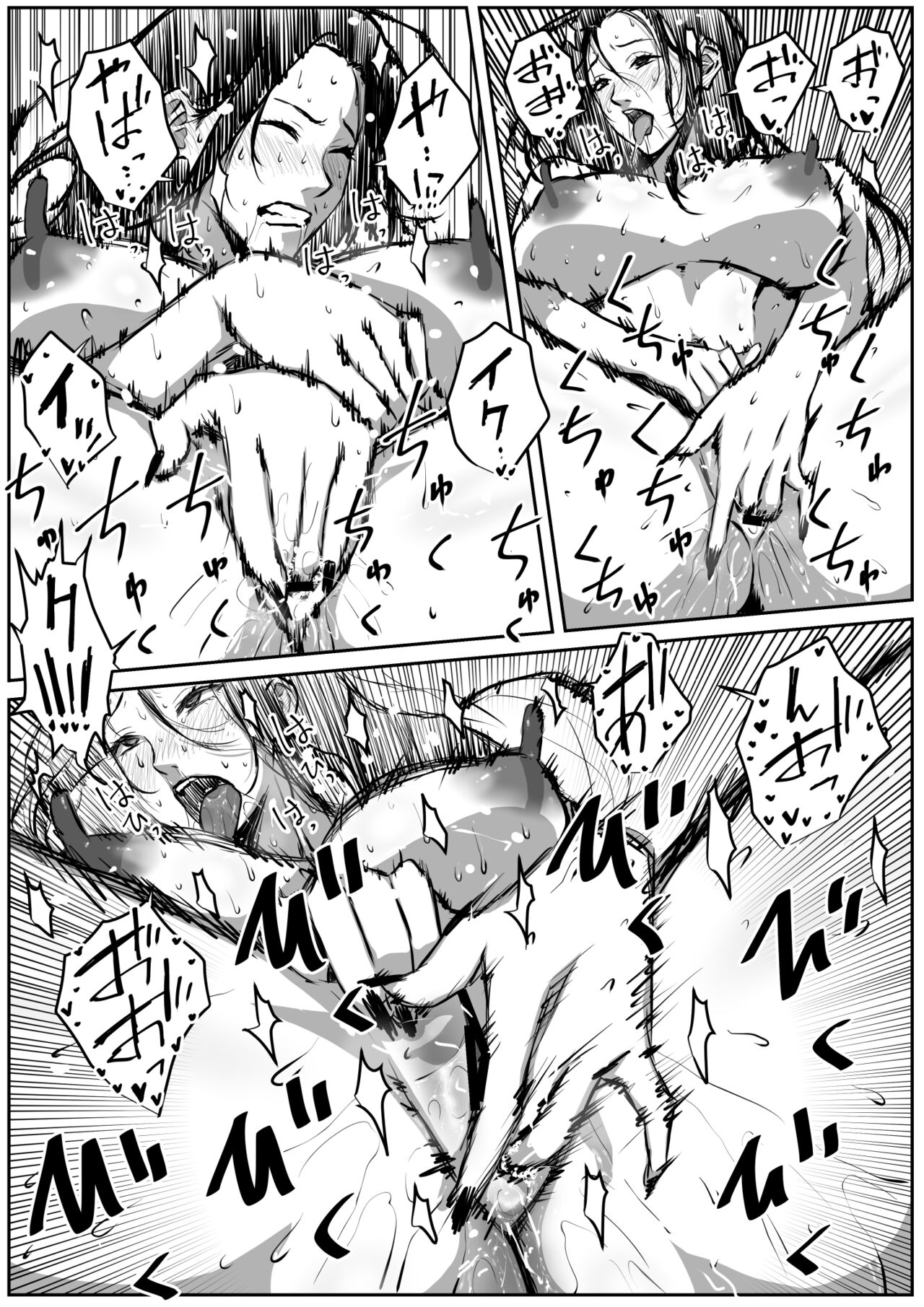 [Hyper Dropkick] Sekkaku Isekai Tensei Shita no ni Do Ero Body no Onna Mahoutsukai datta kara Tanoshin datta 图片编号 10