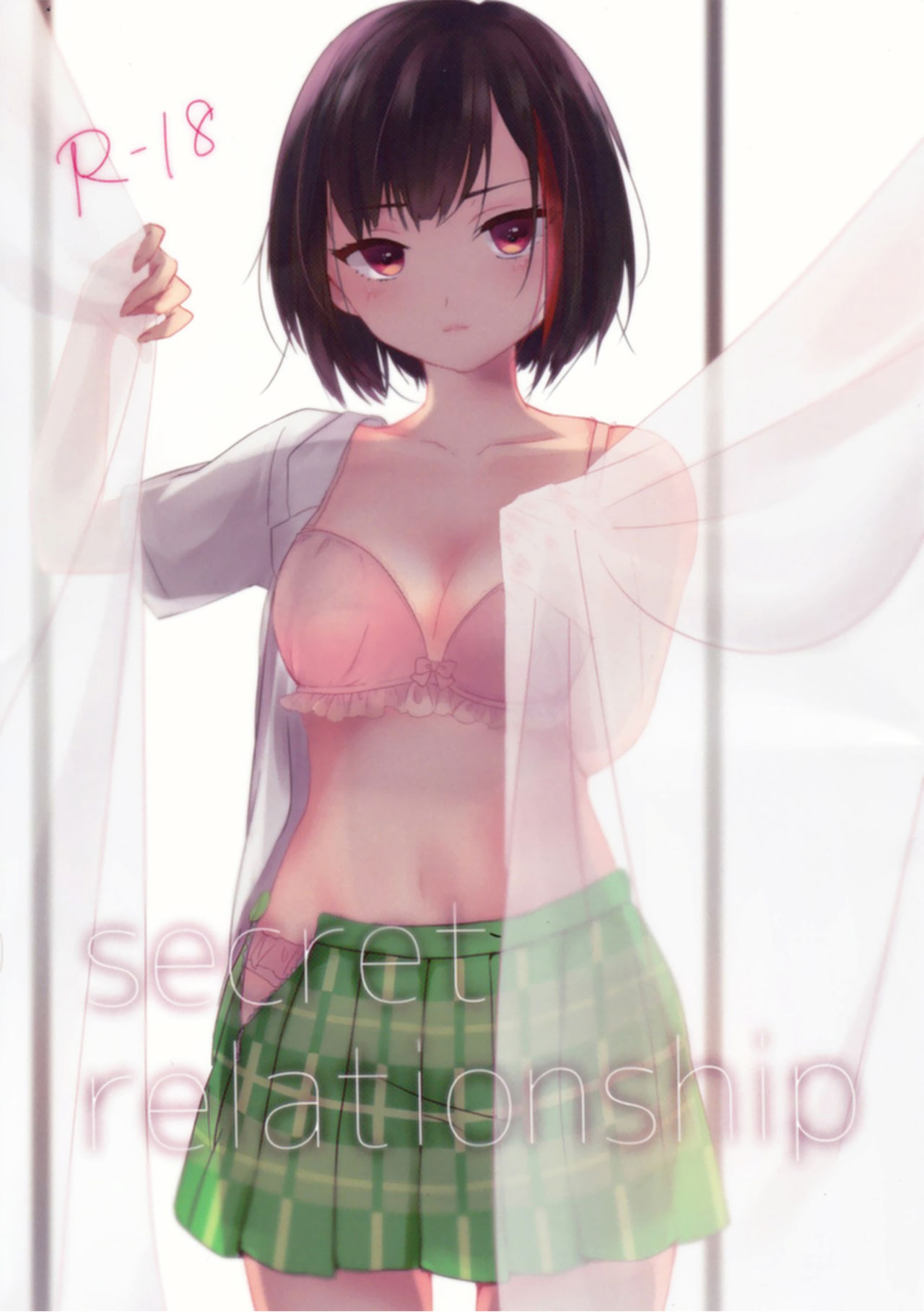 (C96) [sabacan (Yoito Chimo)] Secret relationship (BanG Dream!) [Chinese] [基德漢化組] [台語-漢字] imagen número 1