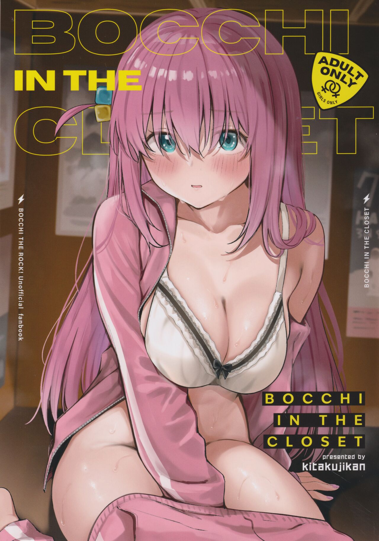 (C104) [Kitaku Jikan (Kitaku)] BOCCHI IN THE CLOSET (Bocchi the Rock!) numero di immagine  1