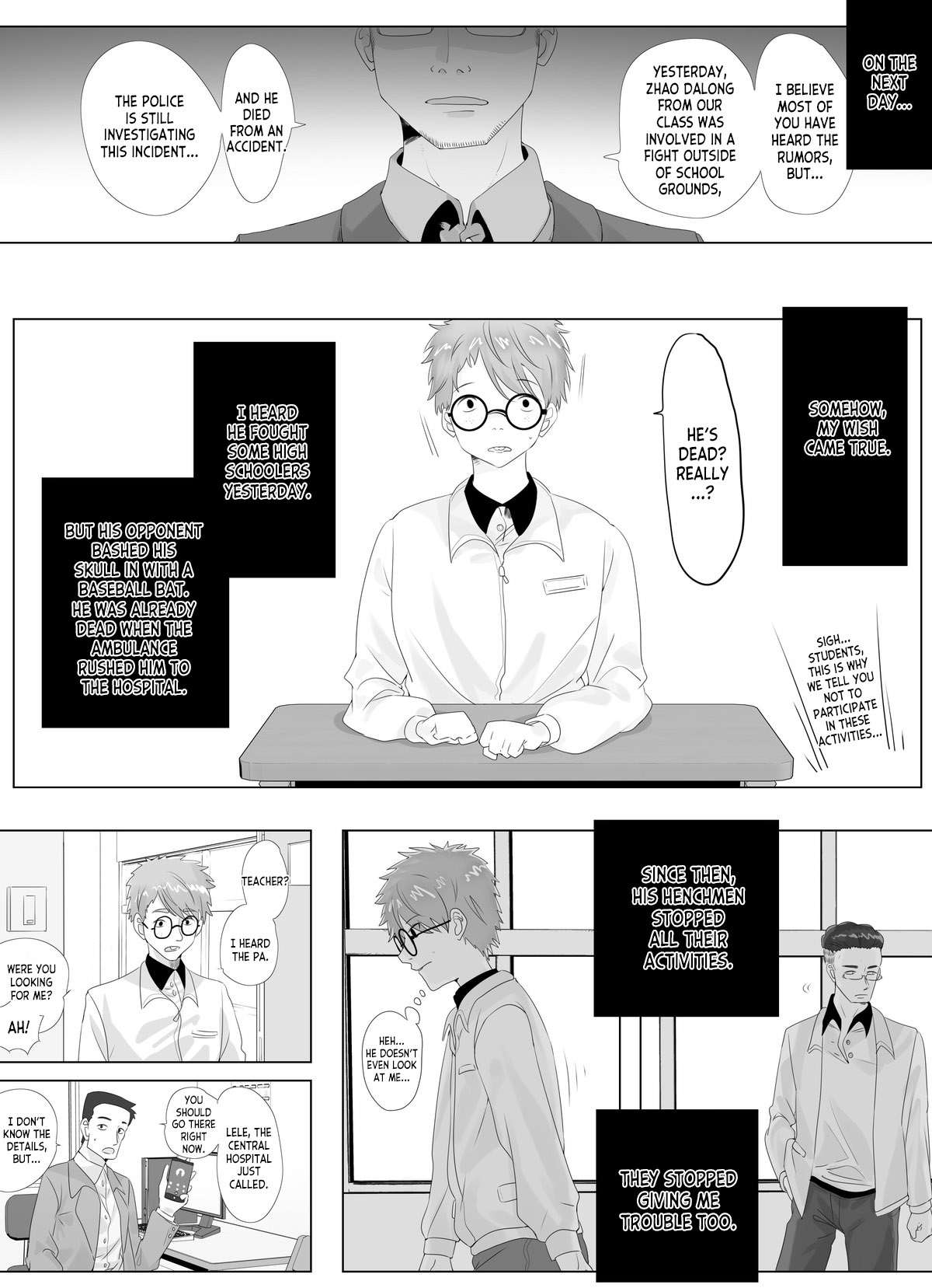 [Hyouisuki] To Return in another Guise 1-3 [English] [desudesu] 8eme image