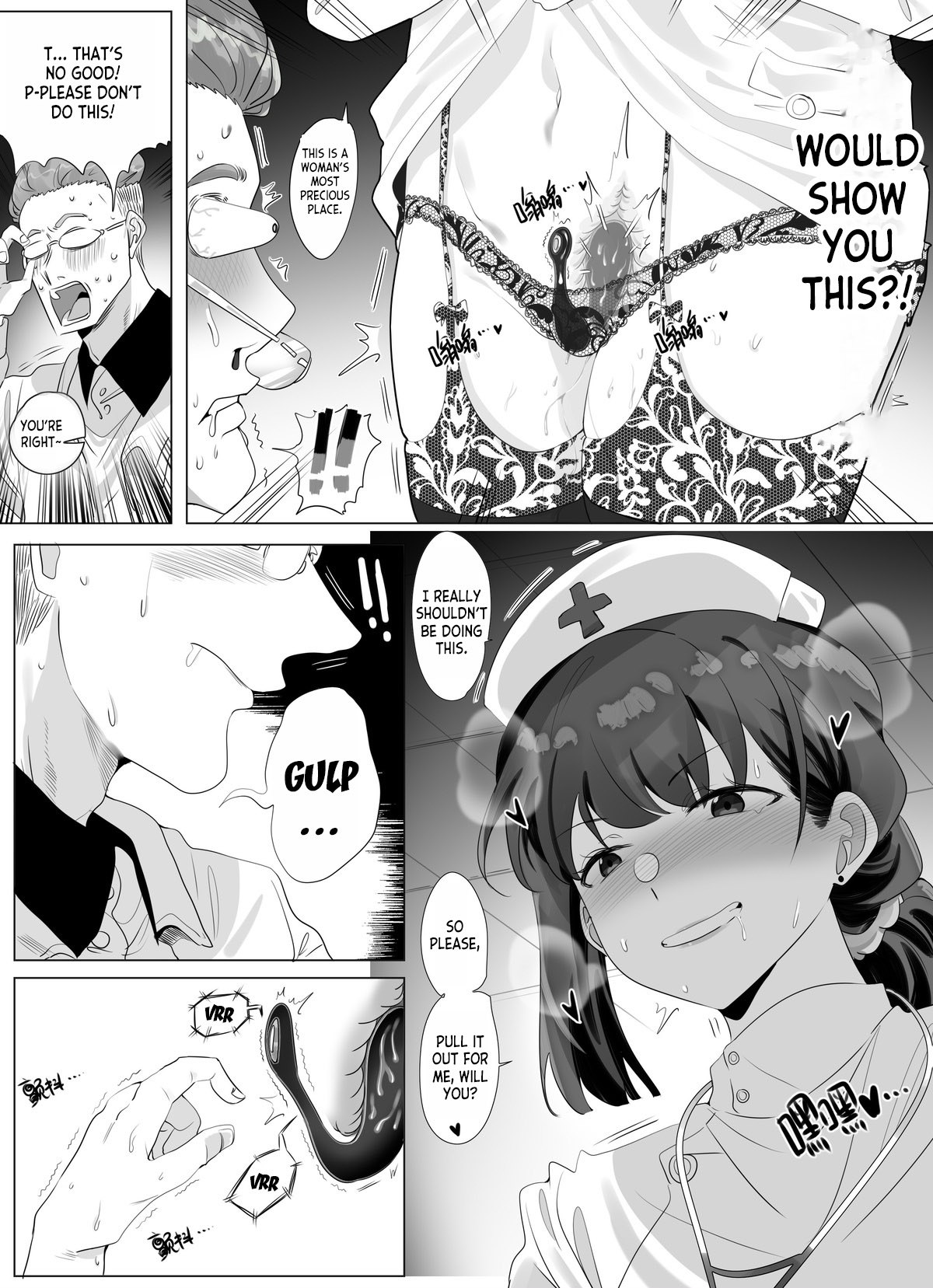 [Hyouisuki] To Return in another Guise 1-3 [English] [desudesu] 26eme image