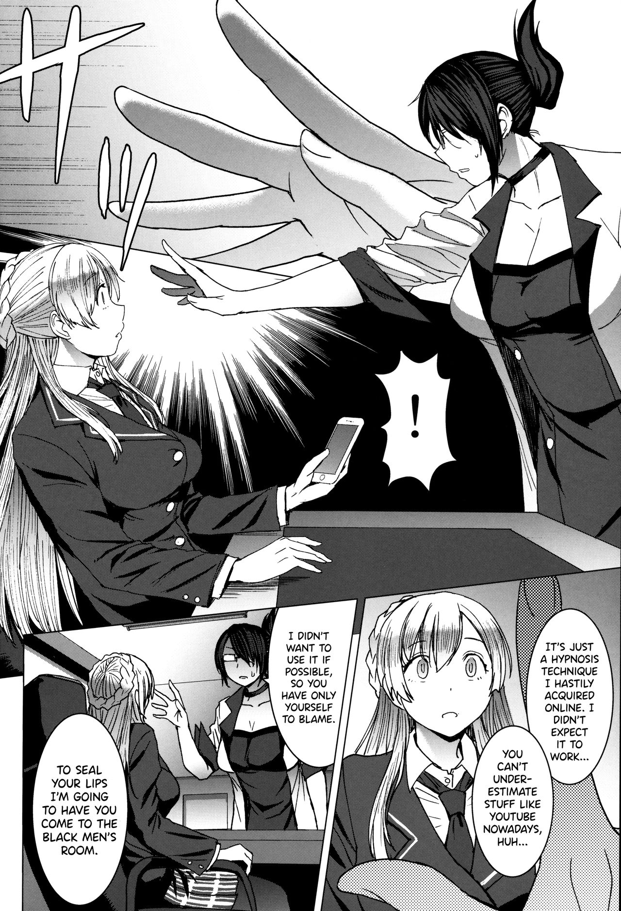 (C97) [Bakunyu Fullnerson (Kokuryuugan)] Youkoso Kokujin Koubi Beya e 3rd discipline [English] [biribiri] image number 7