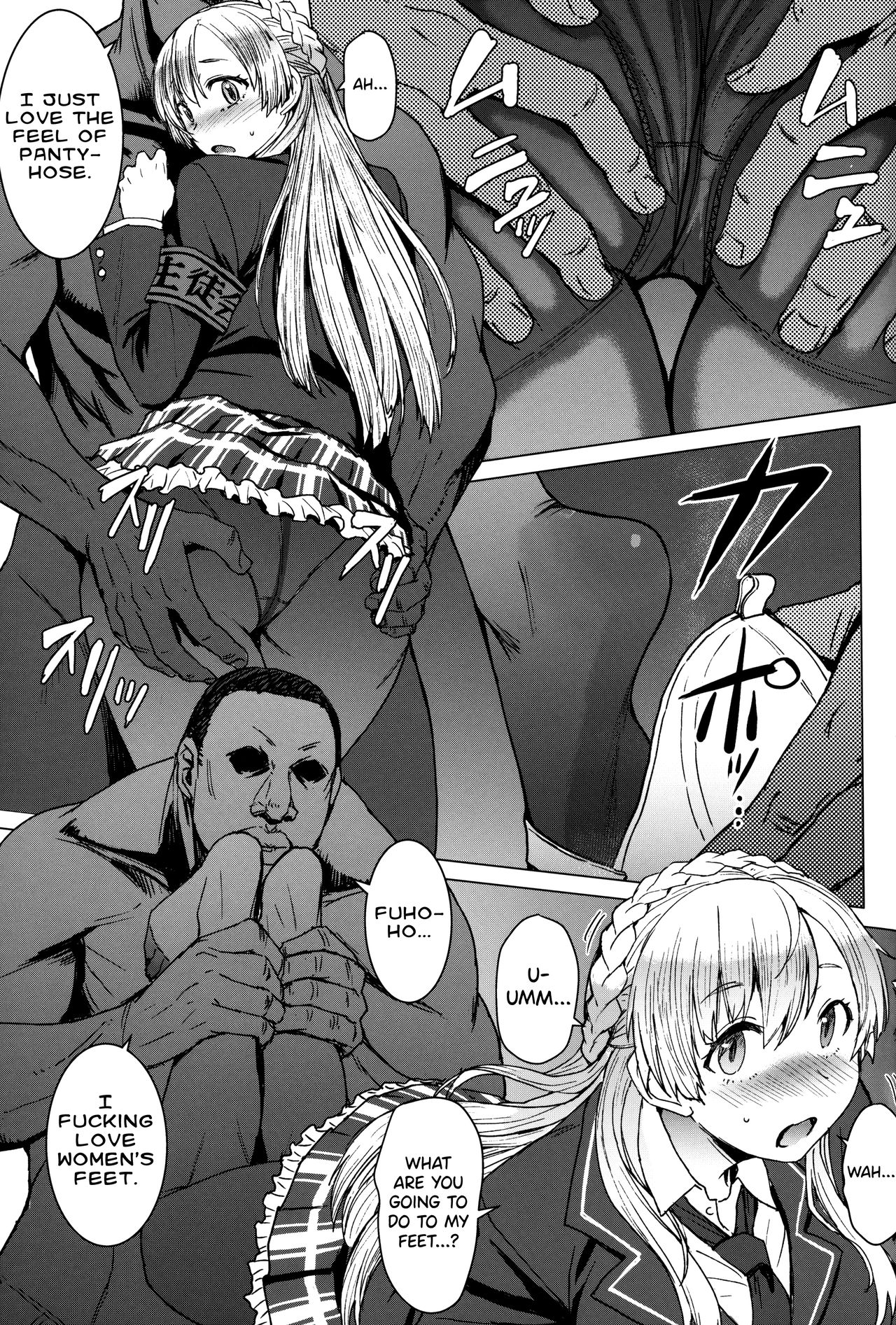 (C97) [Bakunyu Fullnerson (Kokuryuugan)] Youkoso Kokujin Koubi Beya e 3rd discipline [English] [biribiri] image number 10