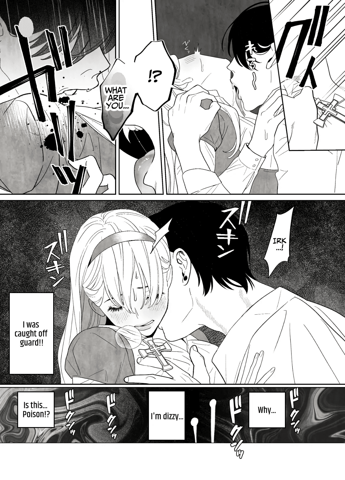 [Green Onion Bun (Jinmen Shijimi)] Tsumi wo Okashita Shuudou Onna wa Orochi no Mamono ni Zange suru | Sinful Nun Pays Penitence To The Serpent [English] [Guarana Translations] image number 11