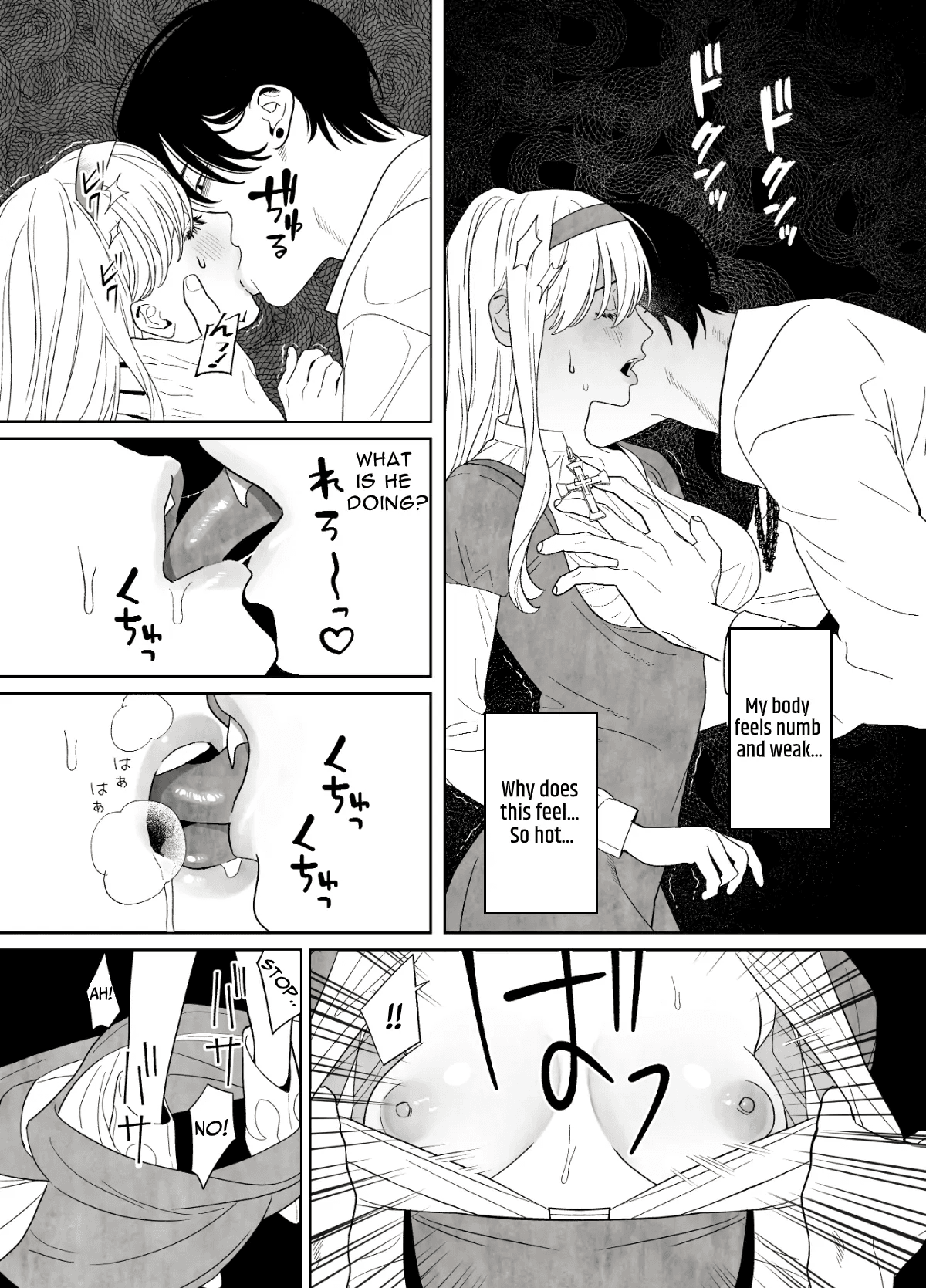 [Green Onion Bun (Jinmen Shijimi)] Tsumi wo Okashita Shuudou Onna wa Orochi no Mamono ni Zange suru | Sinful Nun Pays Penitence To The Serpent [English] [Guarana Translations] 12eme image