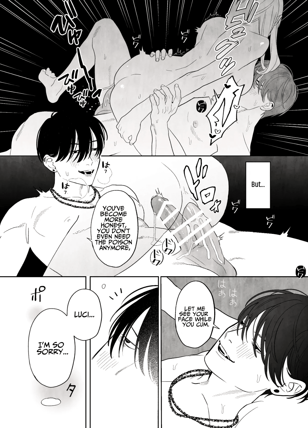 [Green Onion Bun (Jinmen Shijimi)] Tsumi wo Okashita Shuudou Onna wa Orochi no Mamono ni Zange suru | Sinful Nun Pays Penitence To The Serpent [English] [Guarana Translations] image number 45